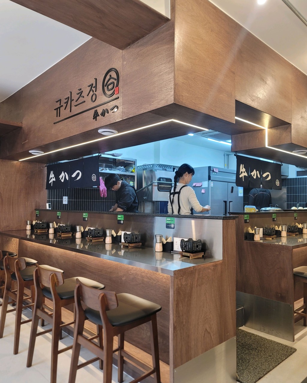규카츠정 부산대점 사진 4