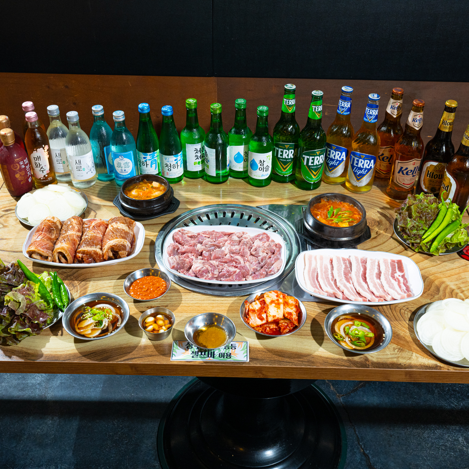 강남갈매기 사진 7