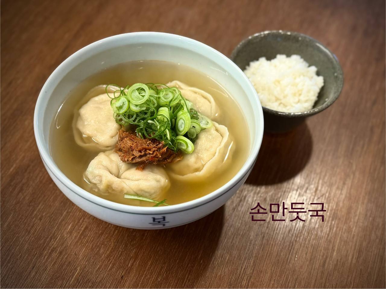 무조리실 사진 3