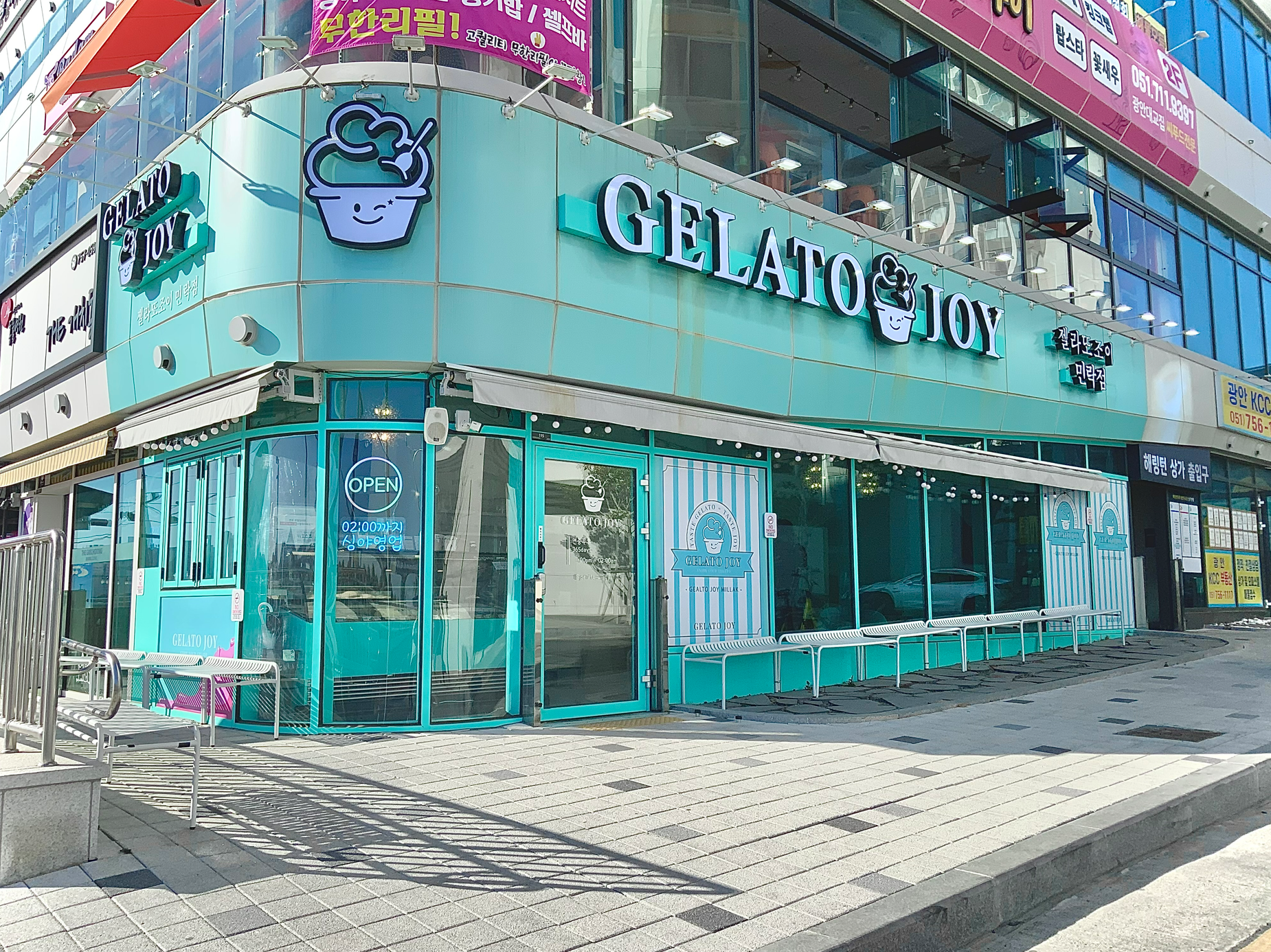 젤라또조이 민락점(Gelato Joy Millak) 대표 사진
