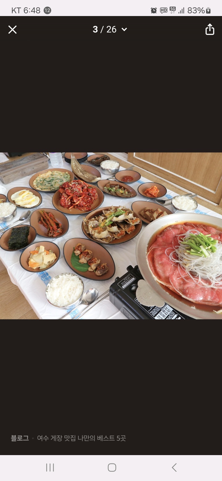 석천식당 대표 사진
