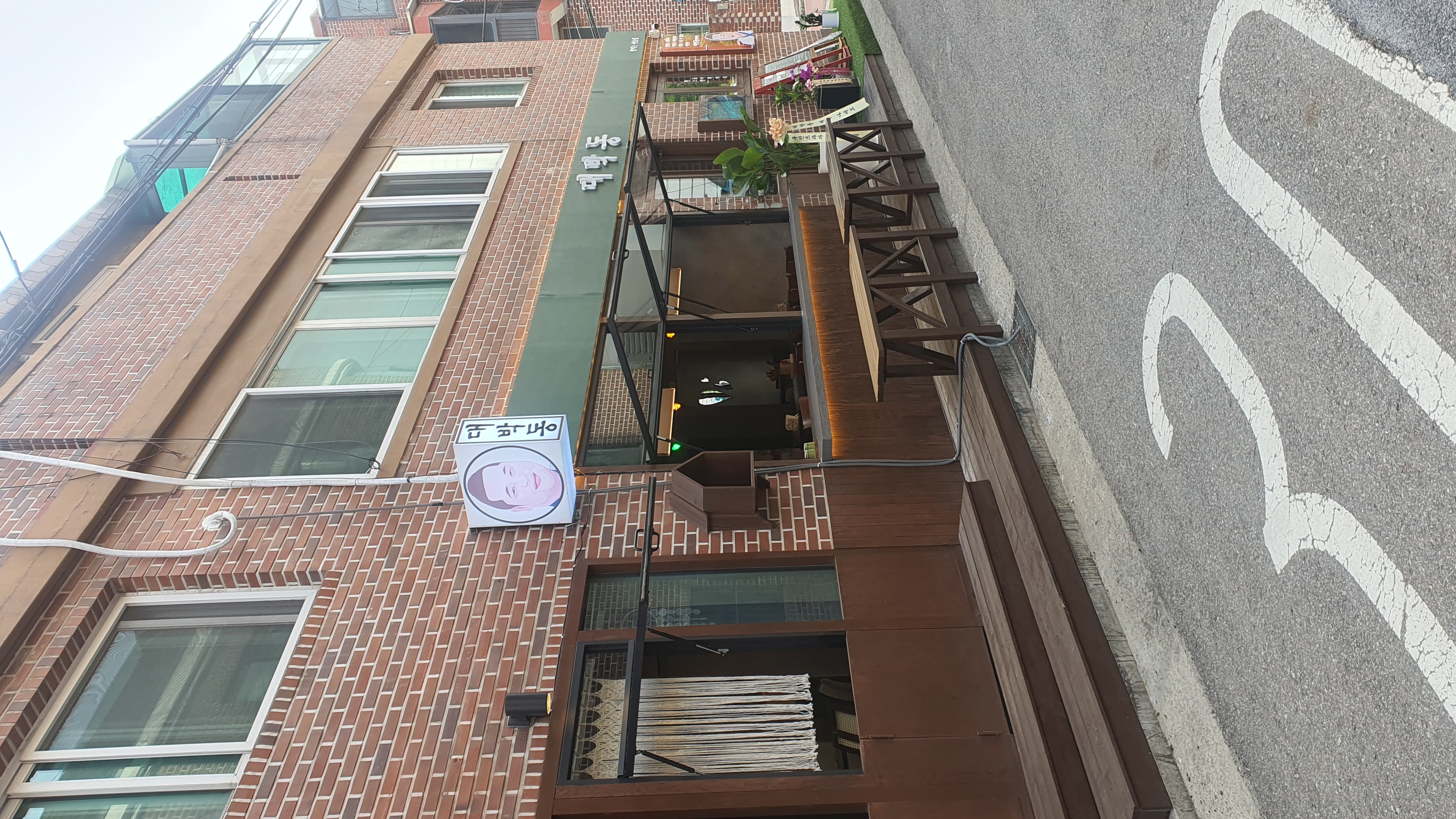 대박동 사진 7