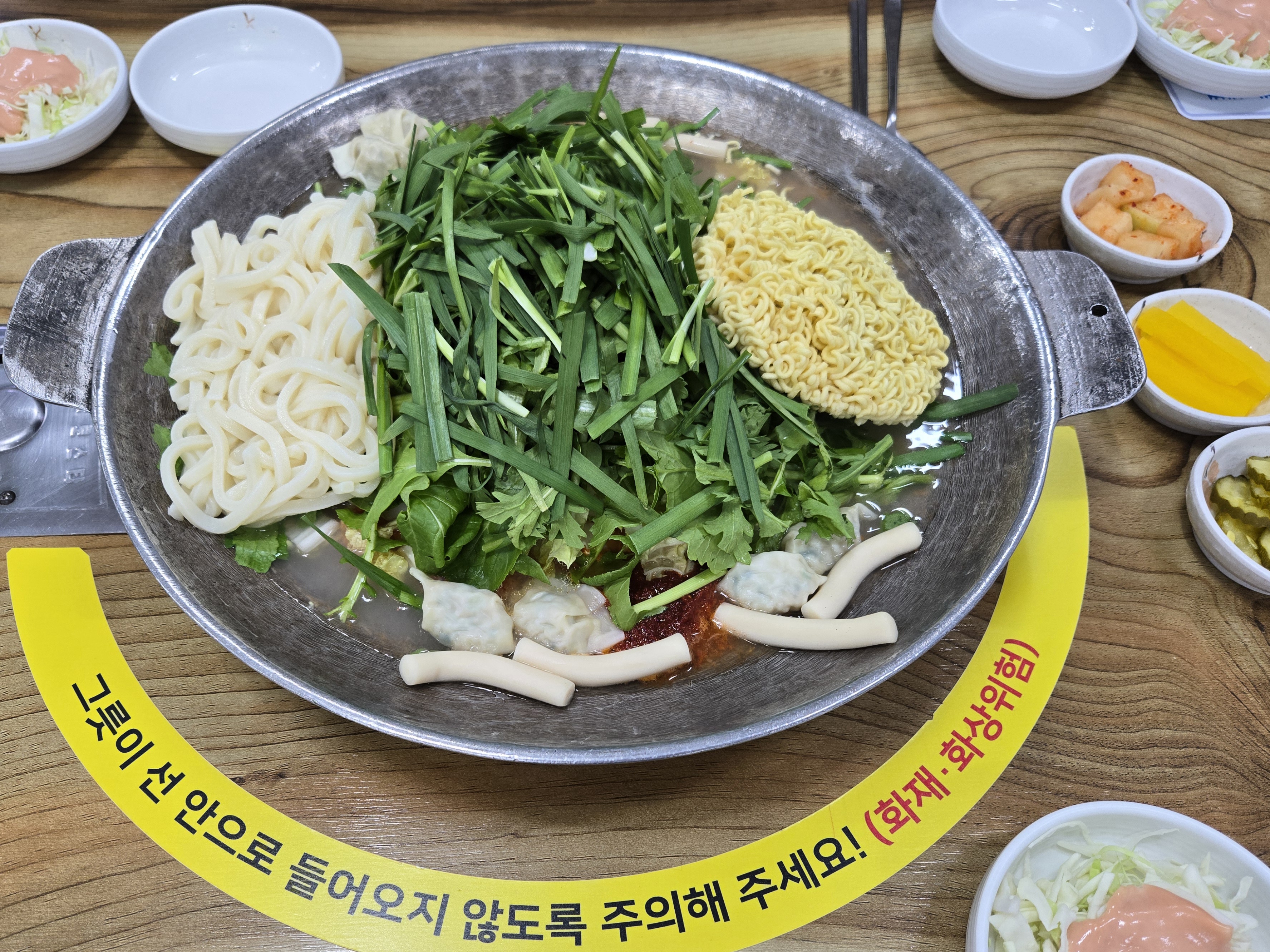 Seungsodakgalbi 4