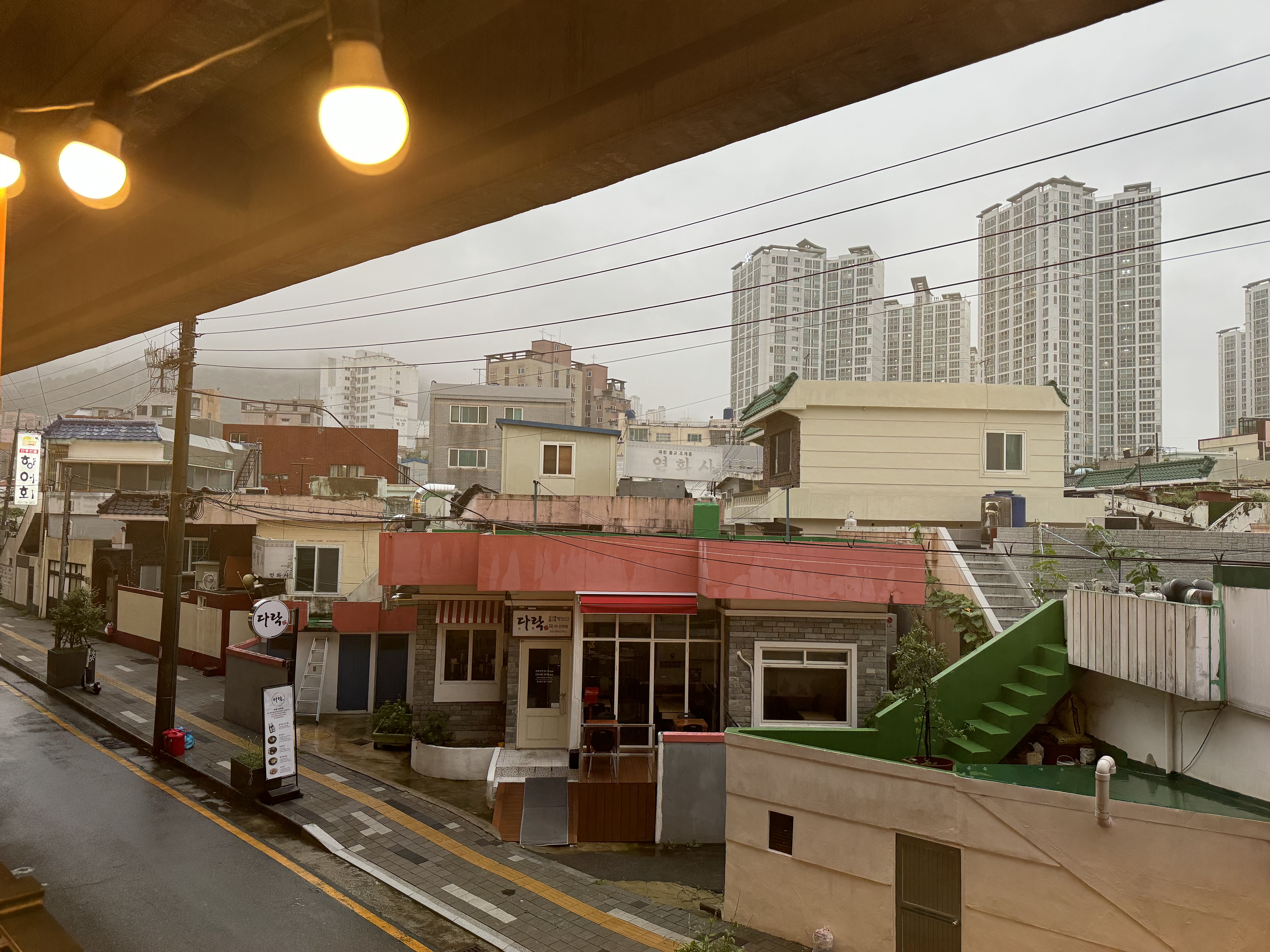쿠앤밀다락 사진 7