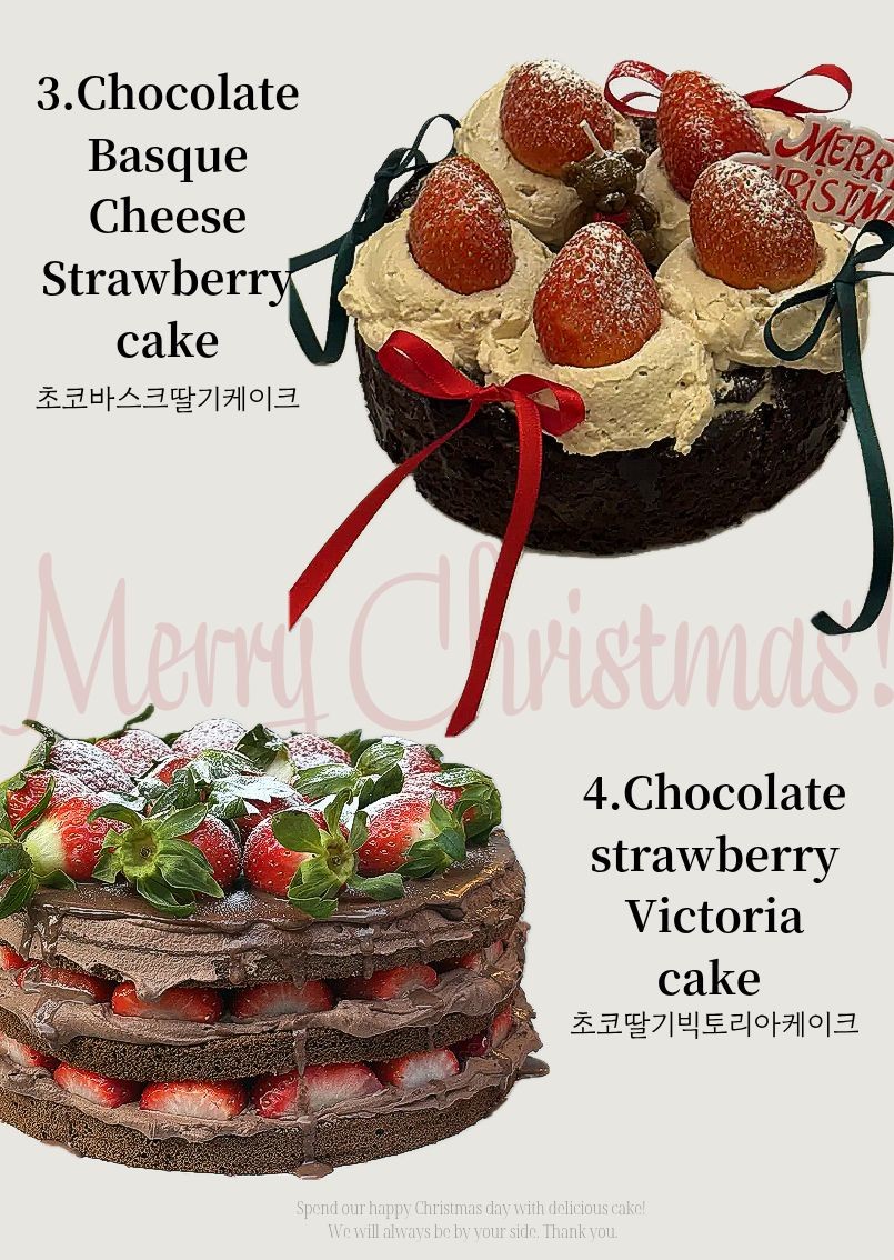 식후빵 사진 4