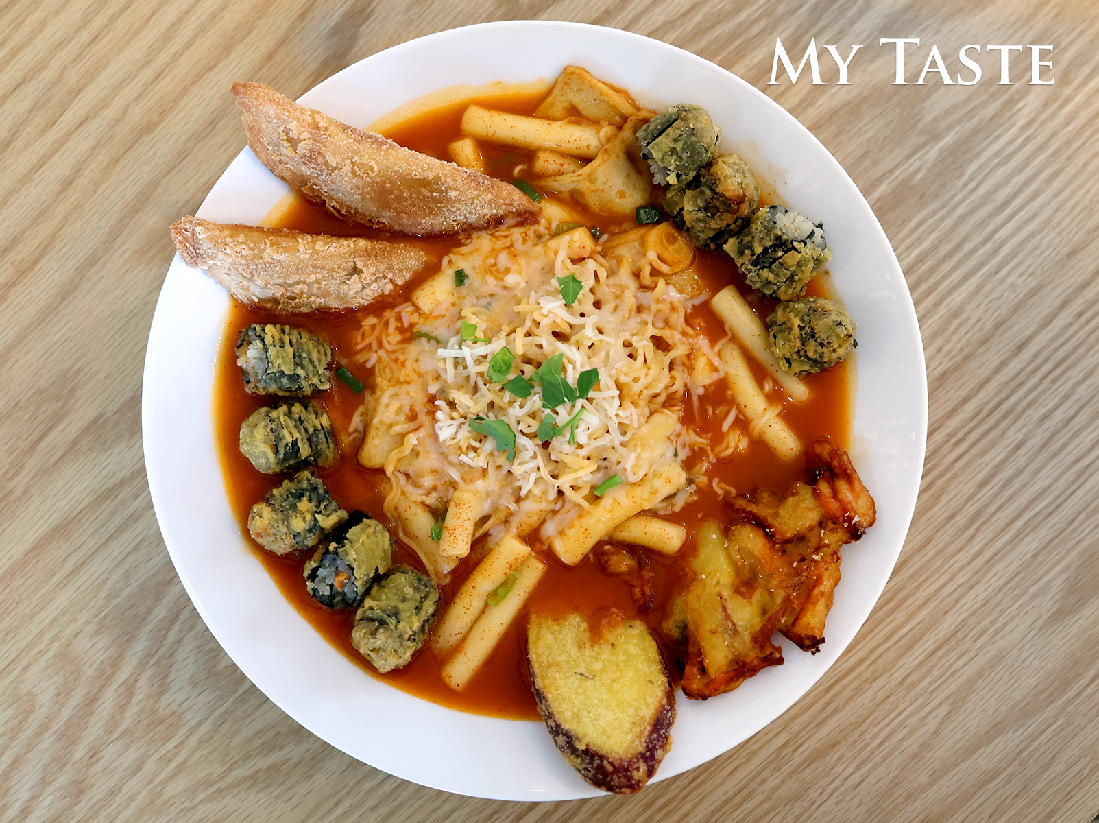 떡볶이