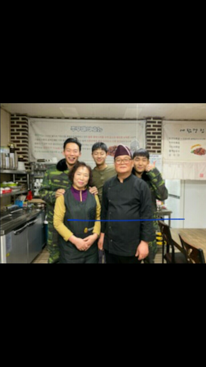 Yedammatjip (예닮맛집) 2
