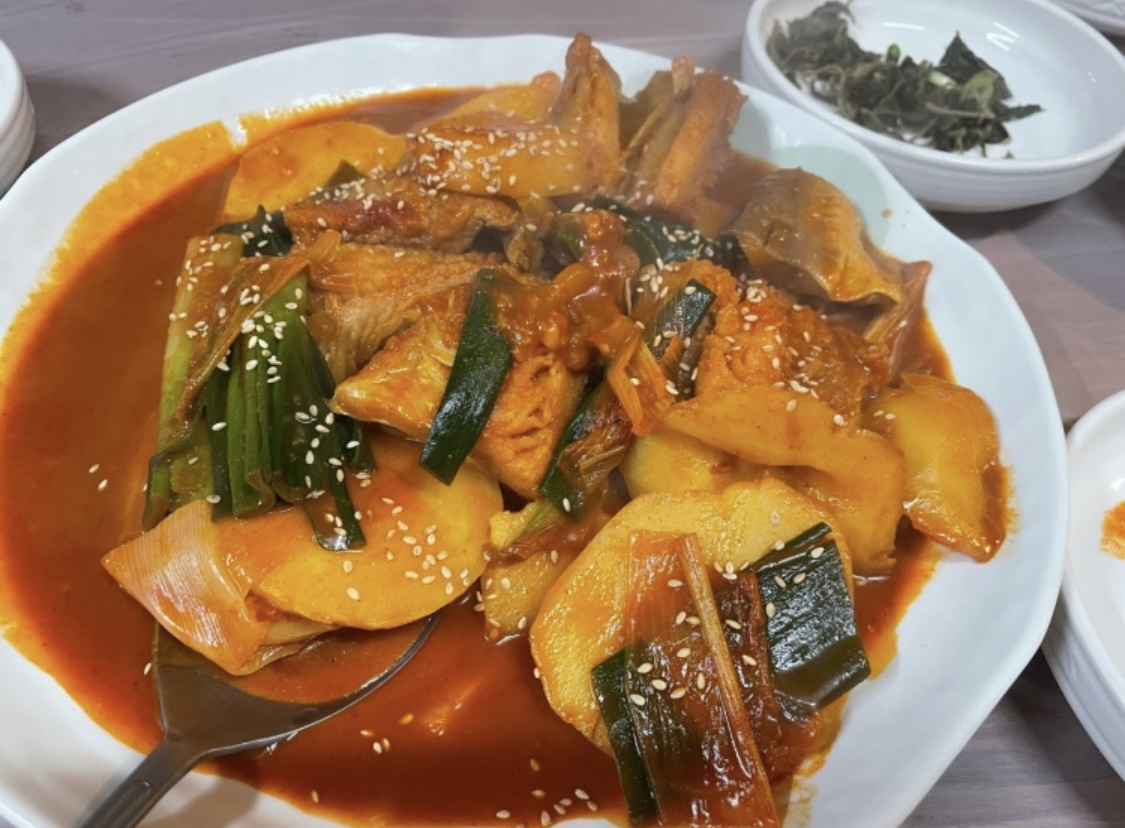 Origol (오리골) 3