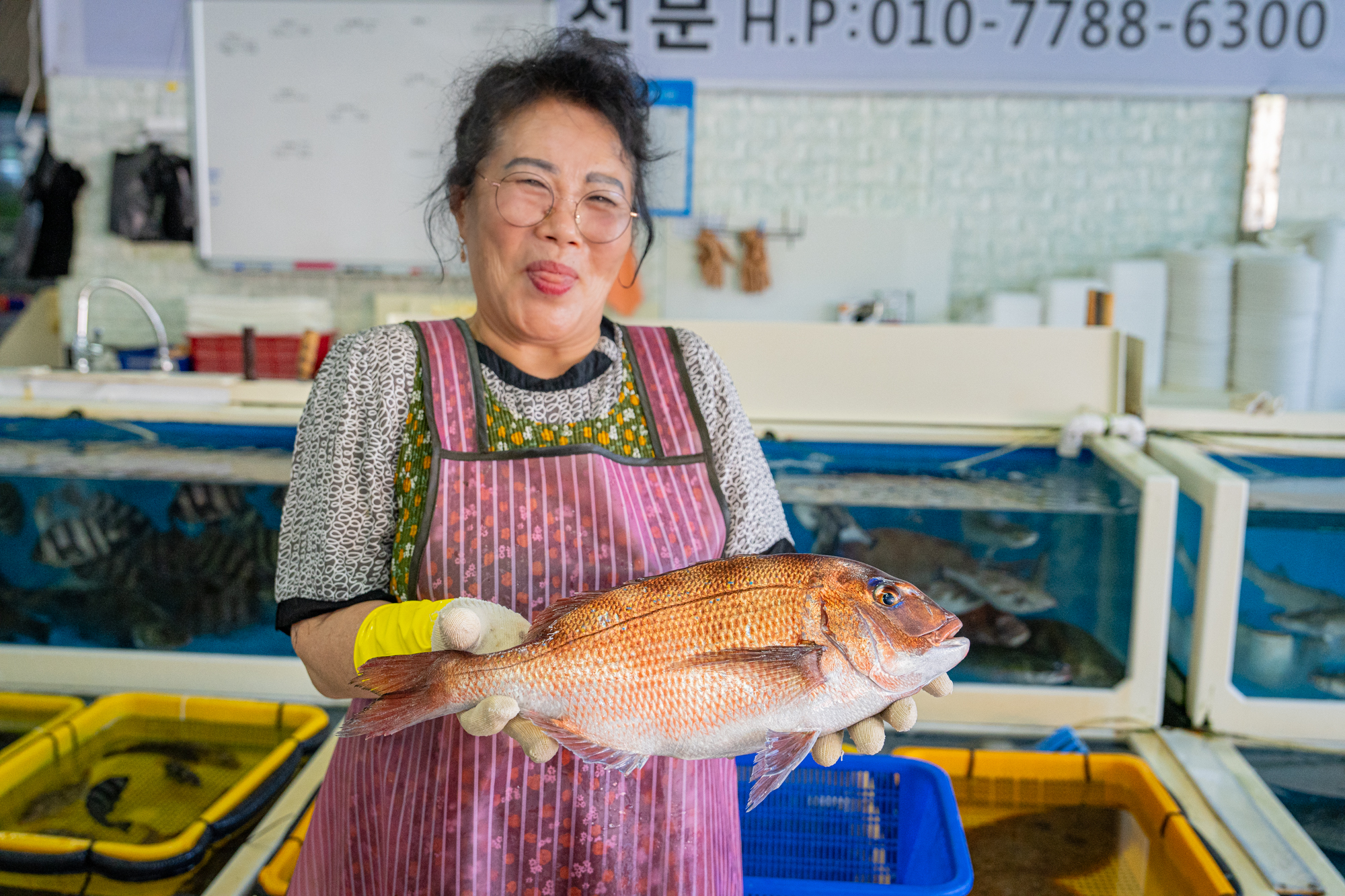 장목수산 본점 사진 5