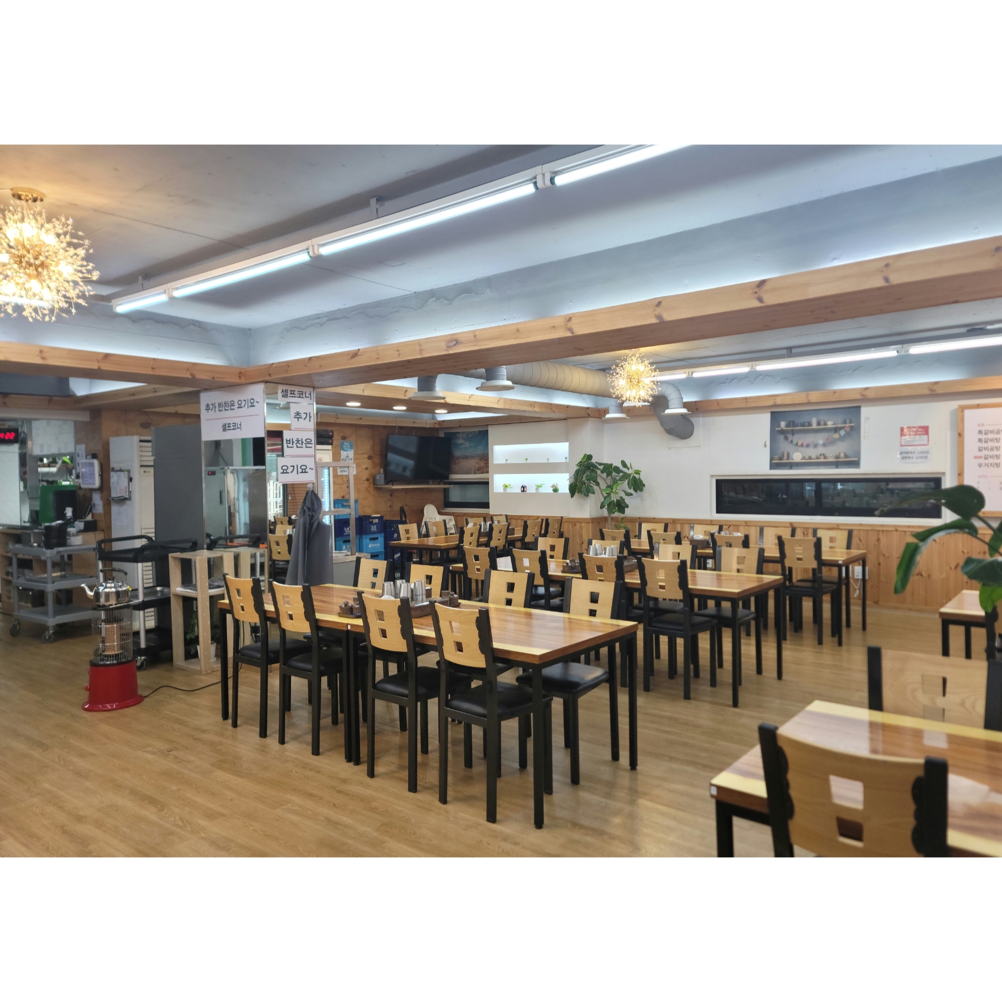 Yonggaljip (용갈집) 3