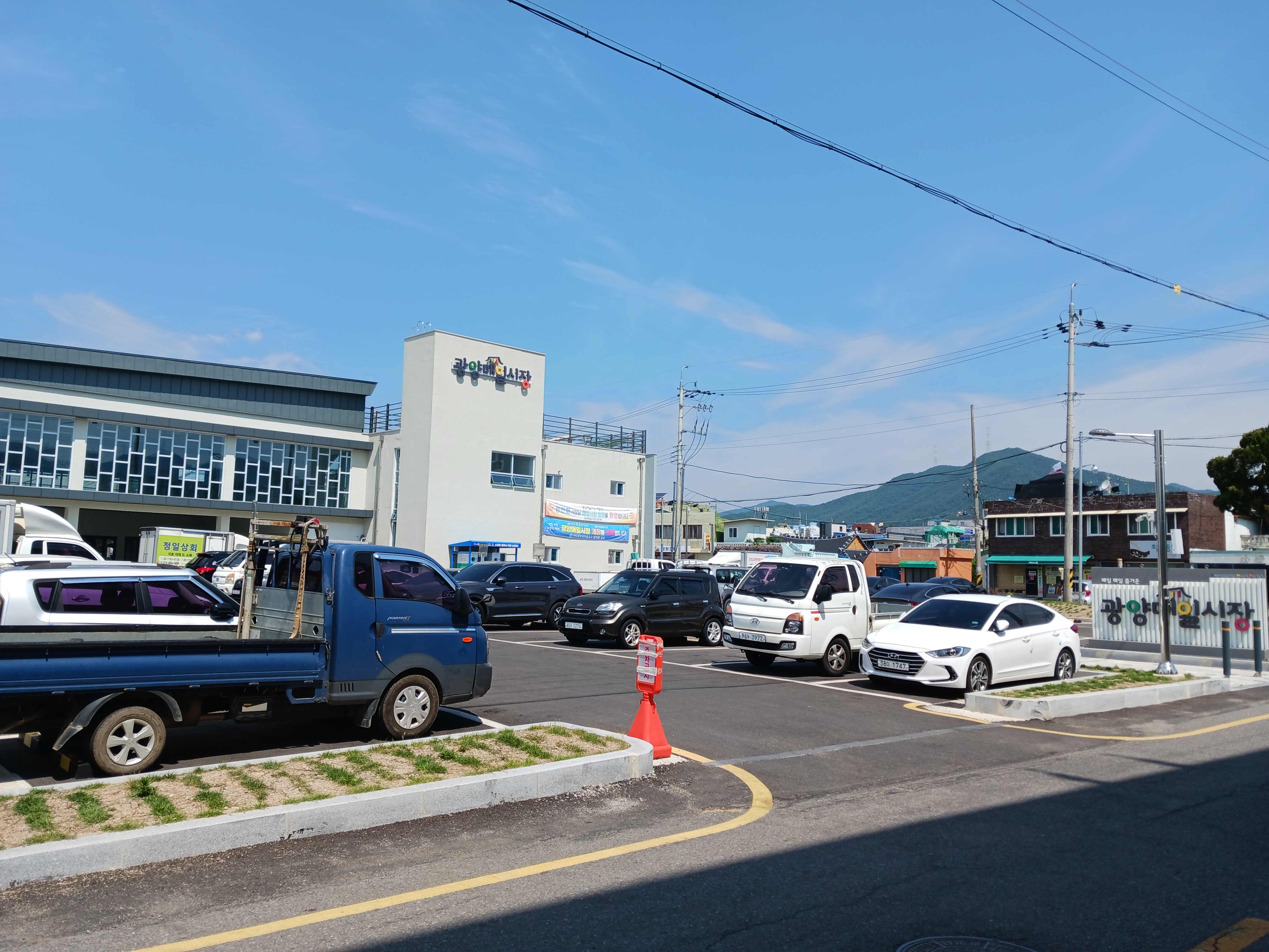 아지트 2