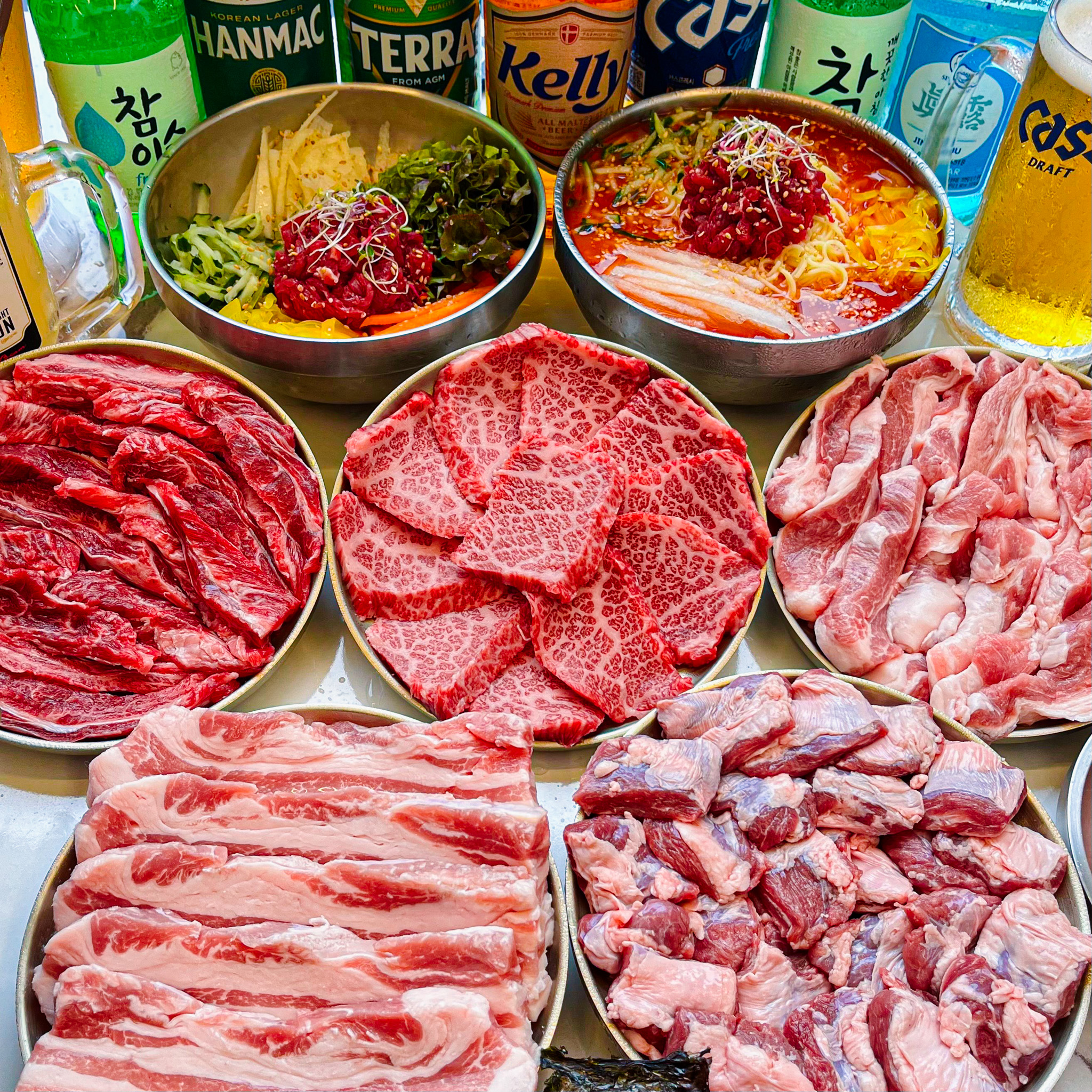 고기지 3