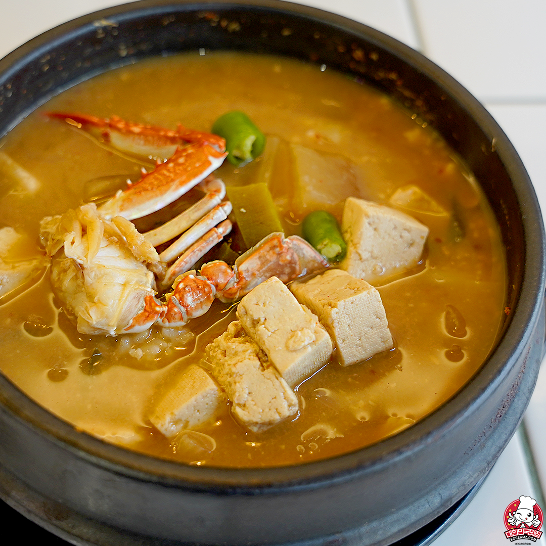 삼산장고집 사진 8