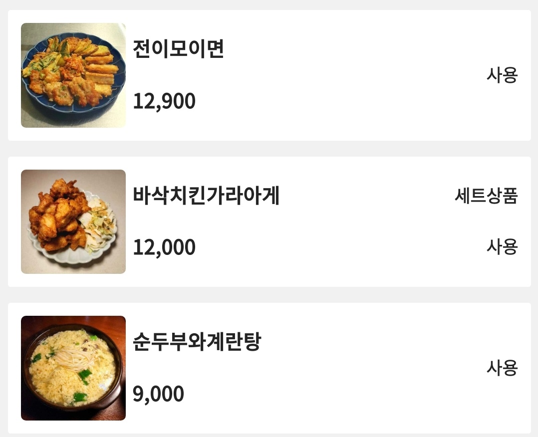 한양월간 대표 사진
