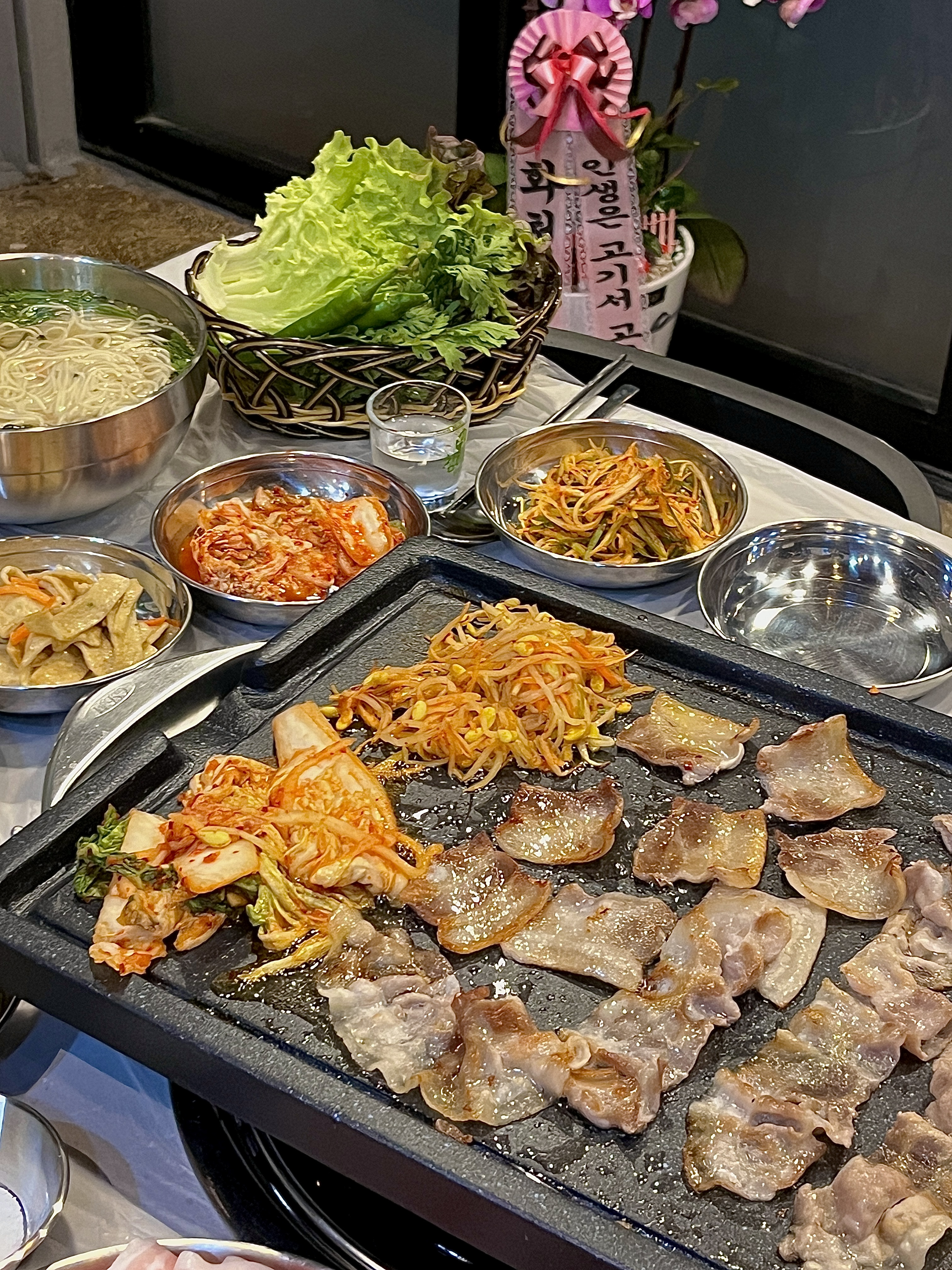 오소냉삼 2