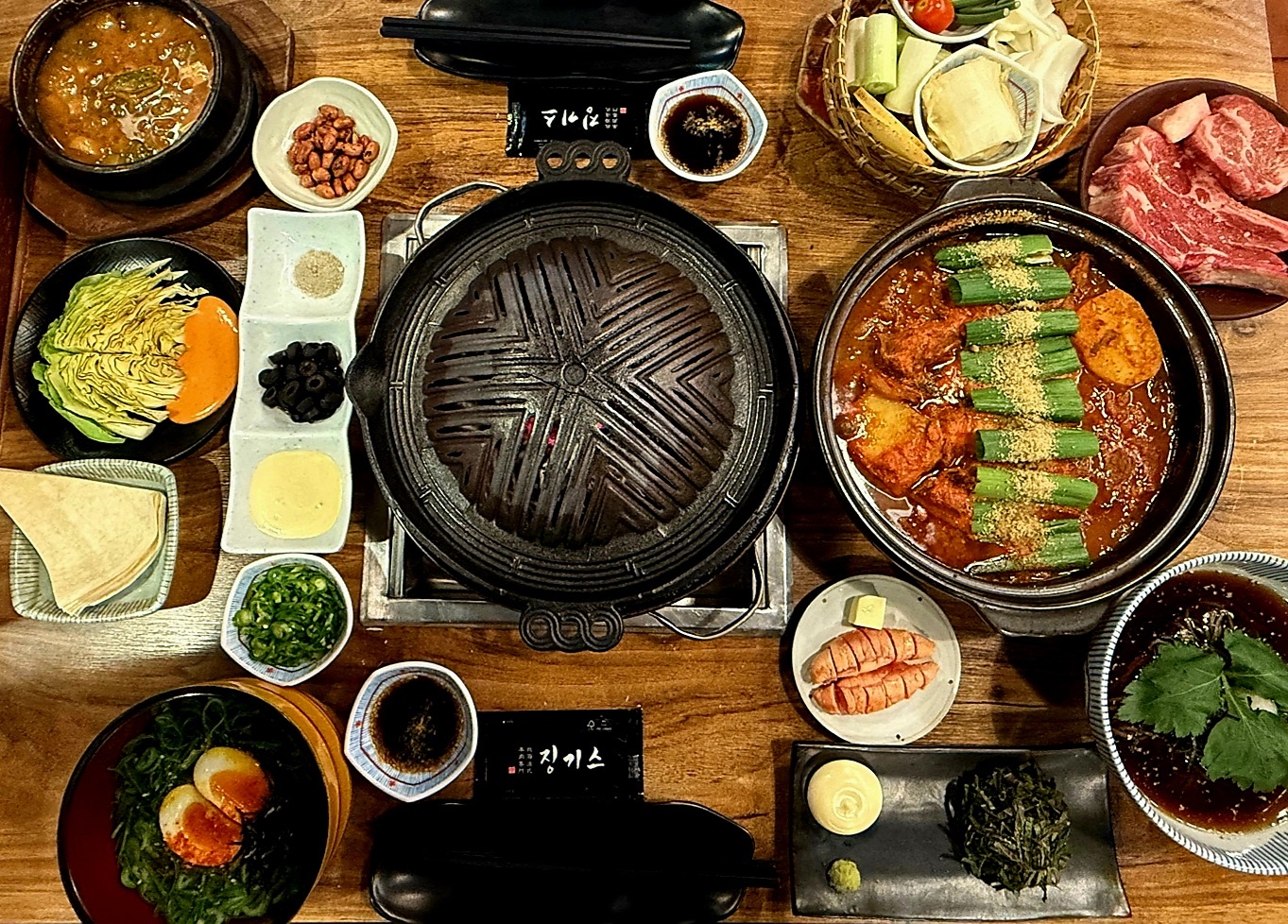 징기스 서면점 사진 4