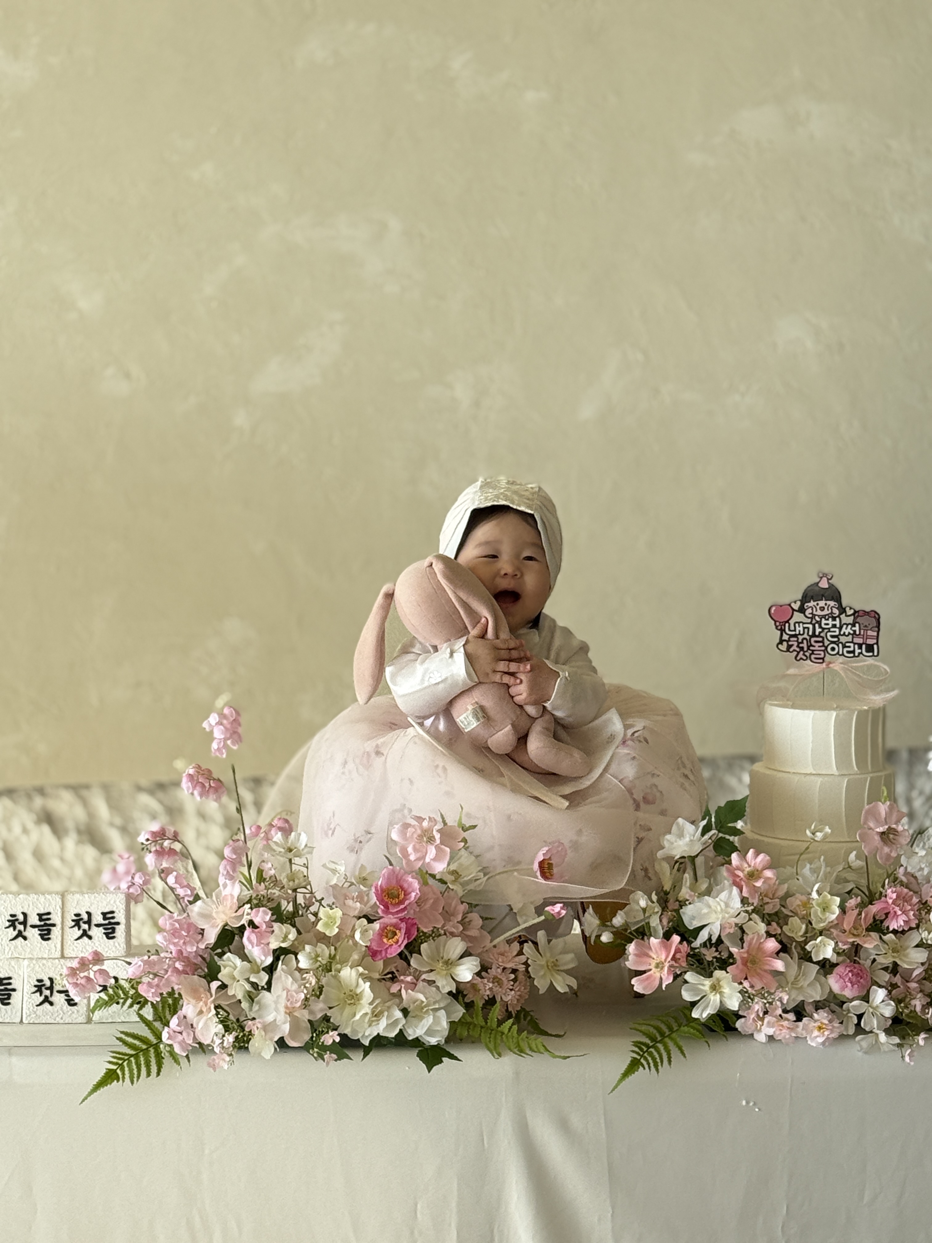 블렌디 사진 7