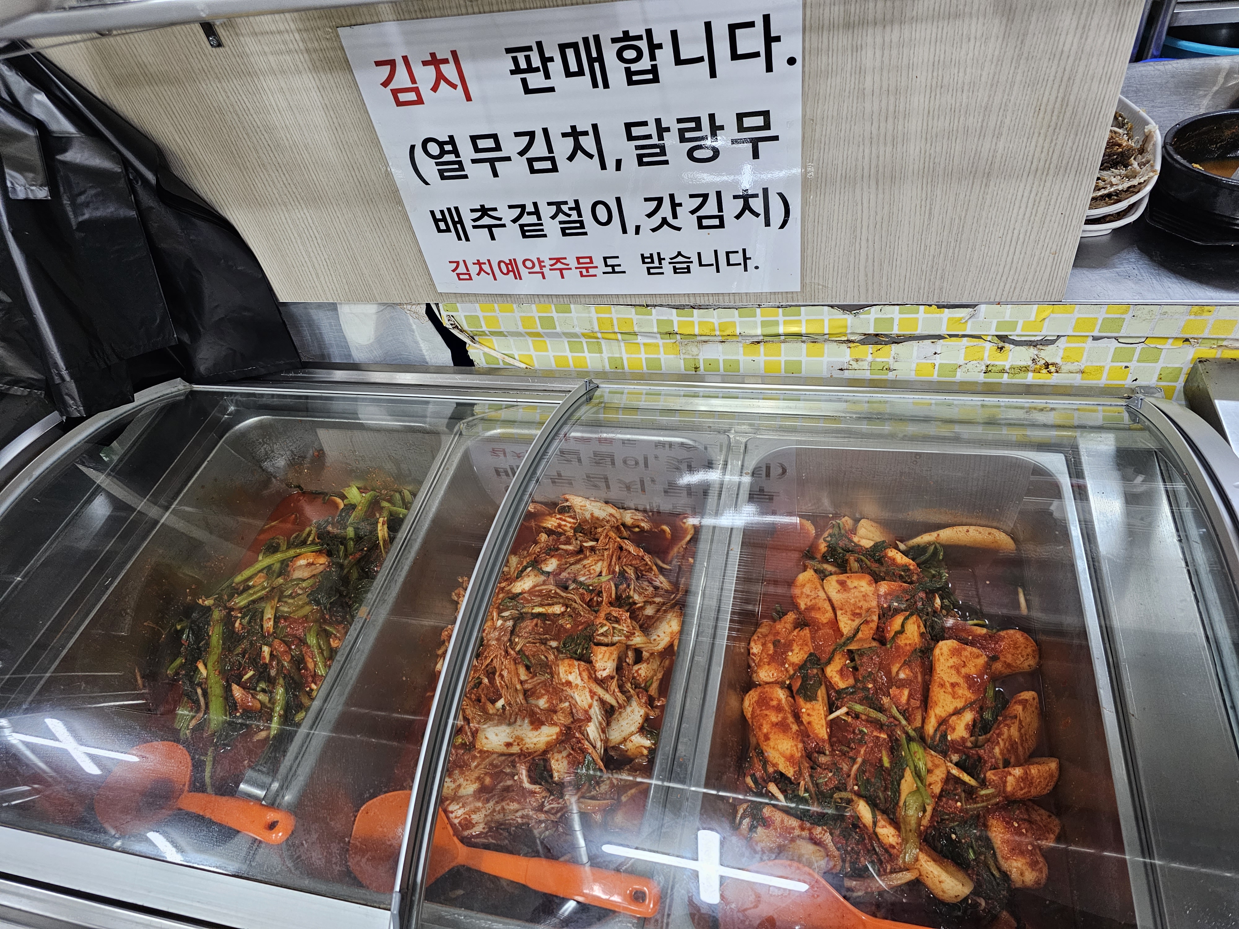 만나숯불갈비 3