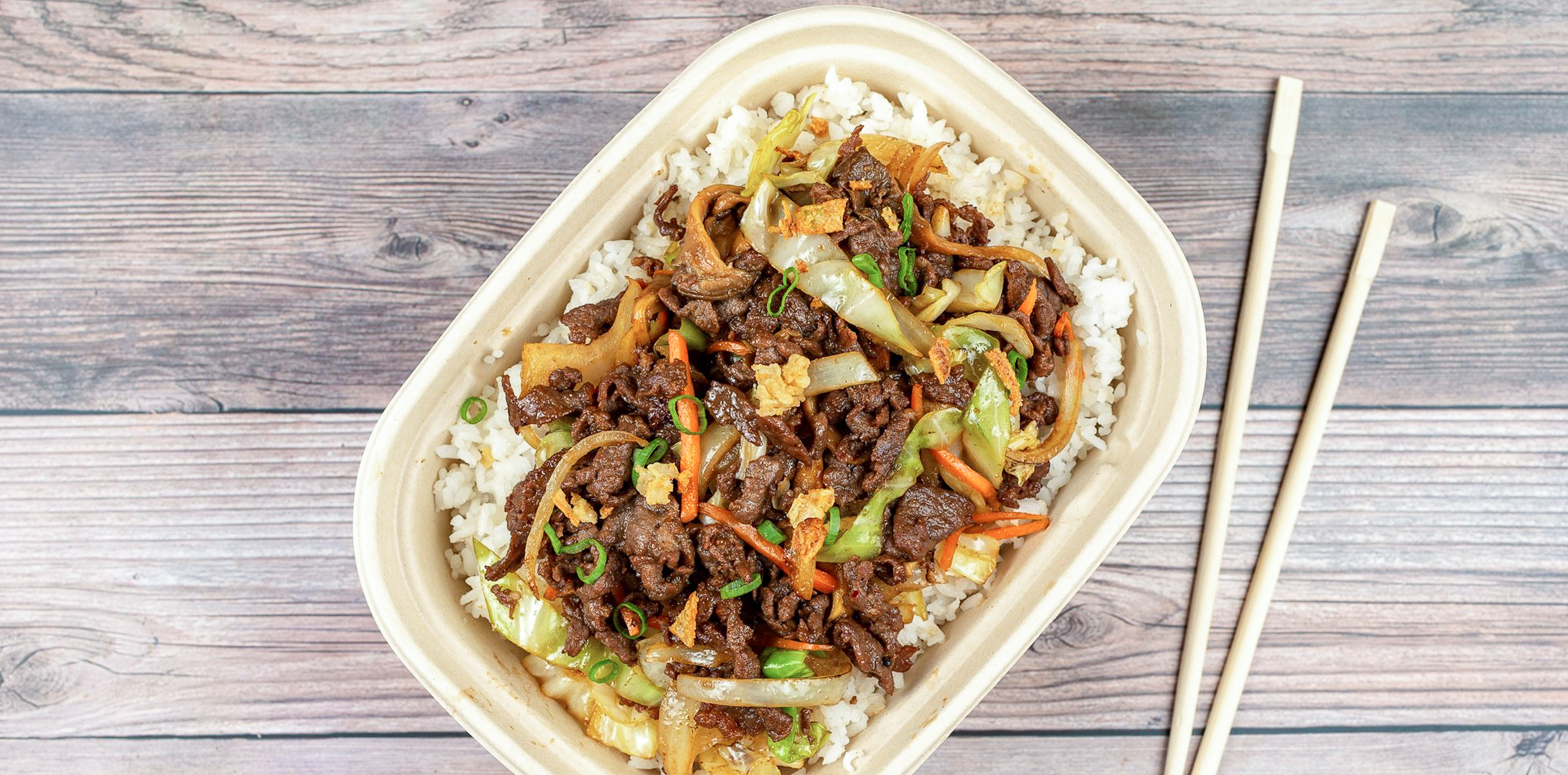 반키친 사진 2