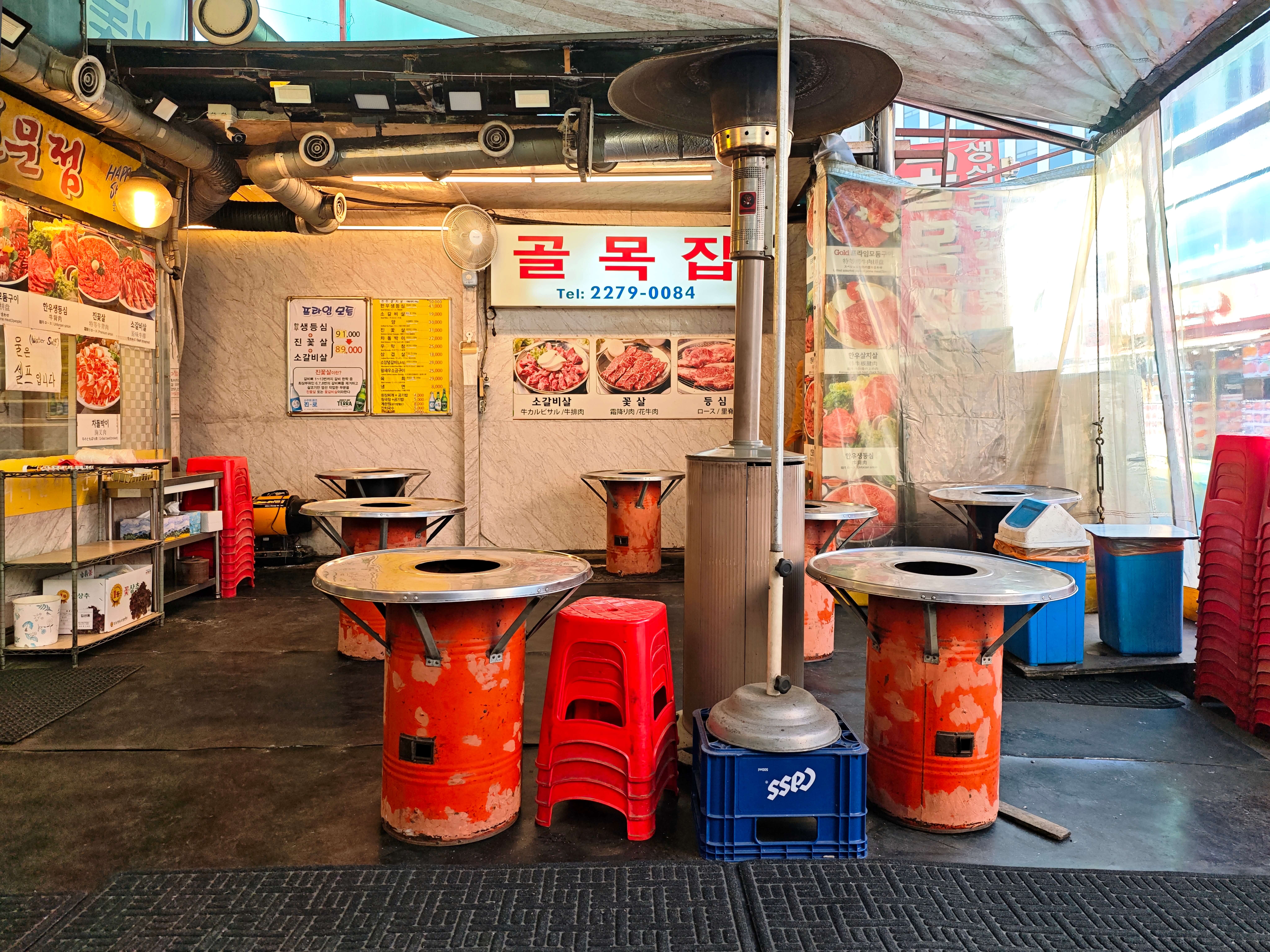 황포돛배 1