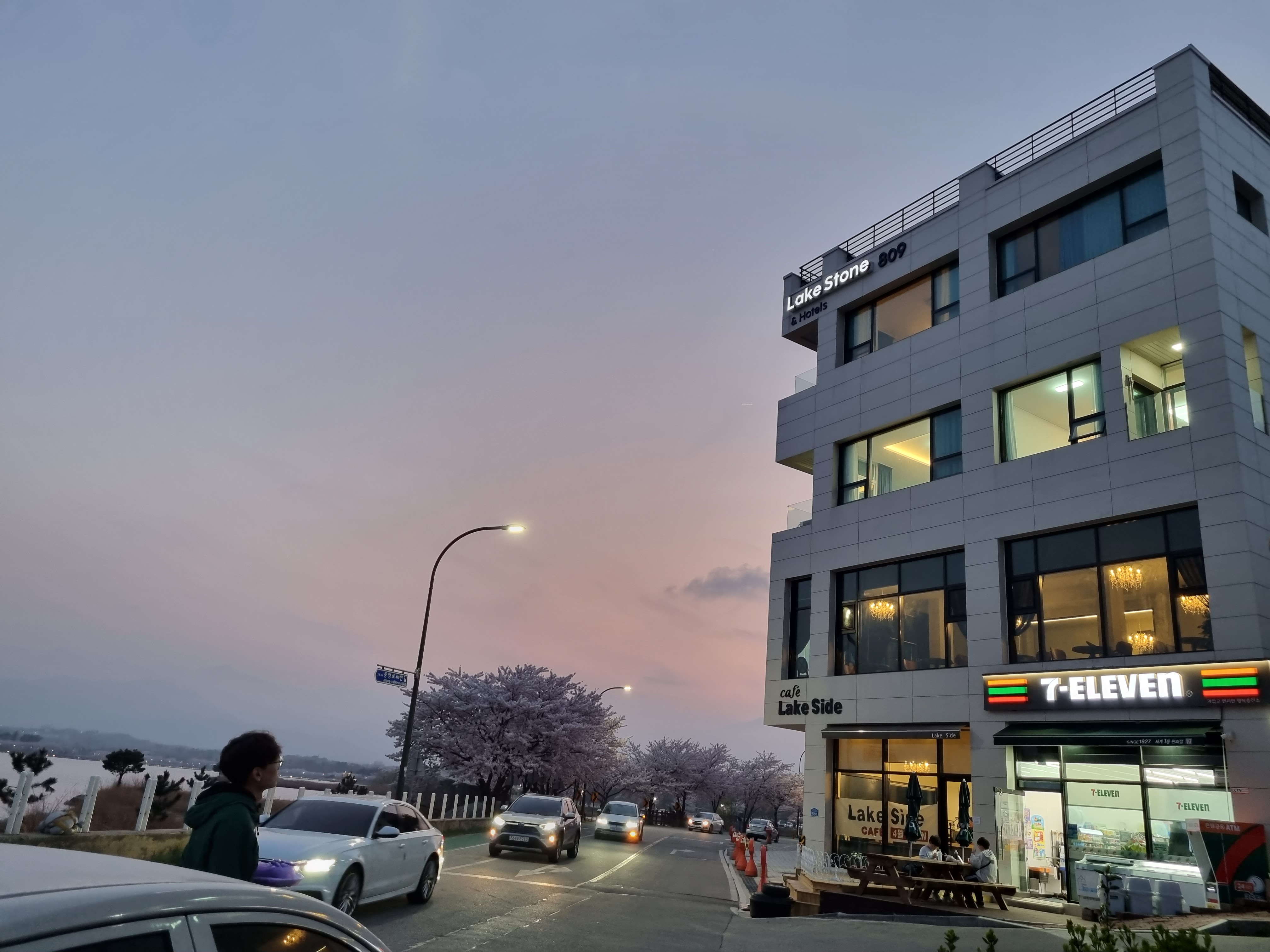 레이크스톤 Lakestone