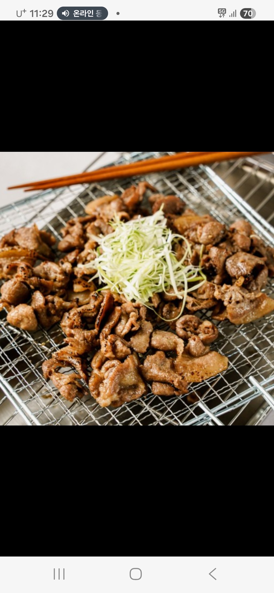 제일류식당 전포점 사진 8