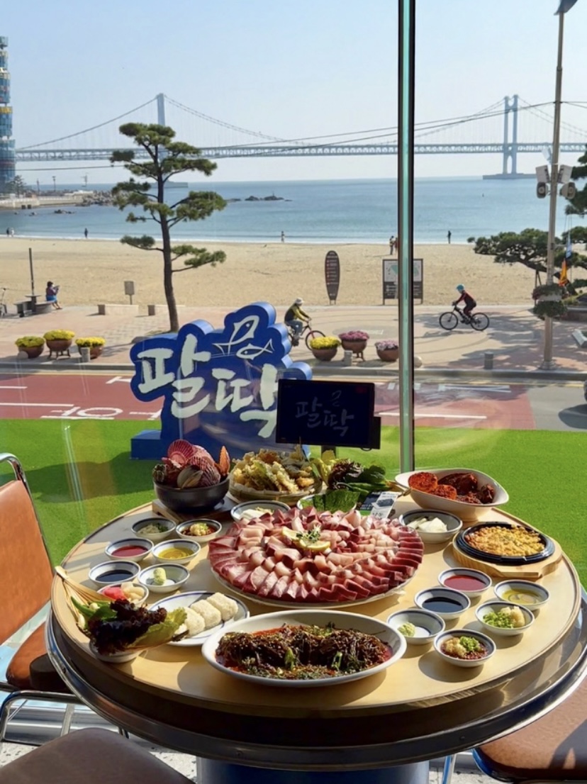 팔딱 대표 사진