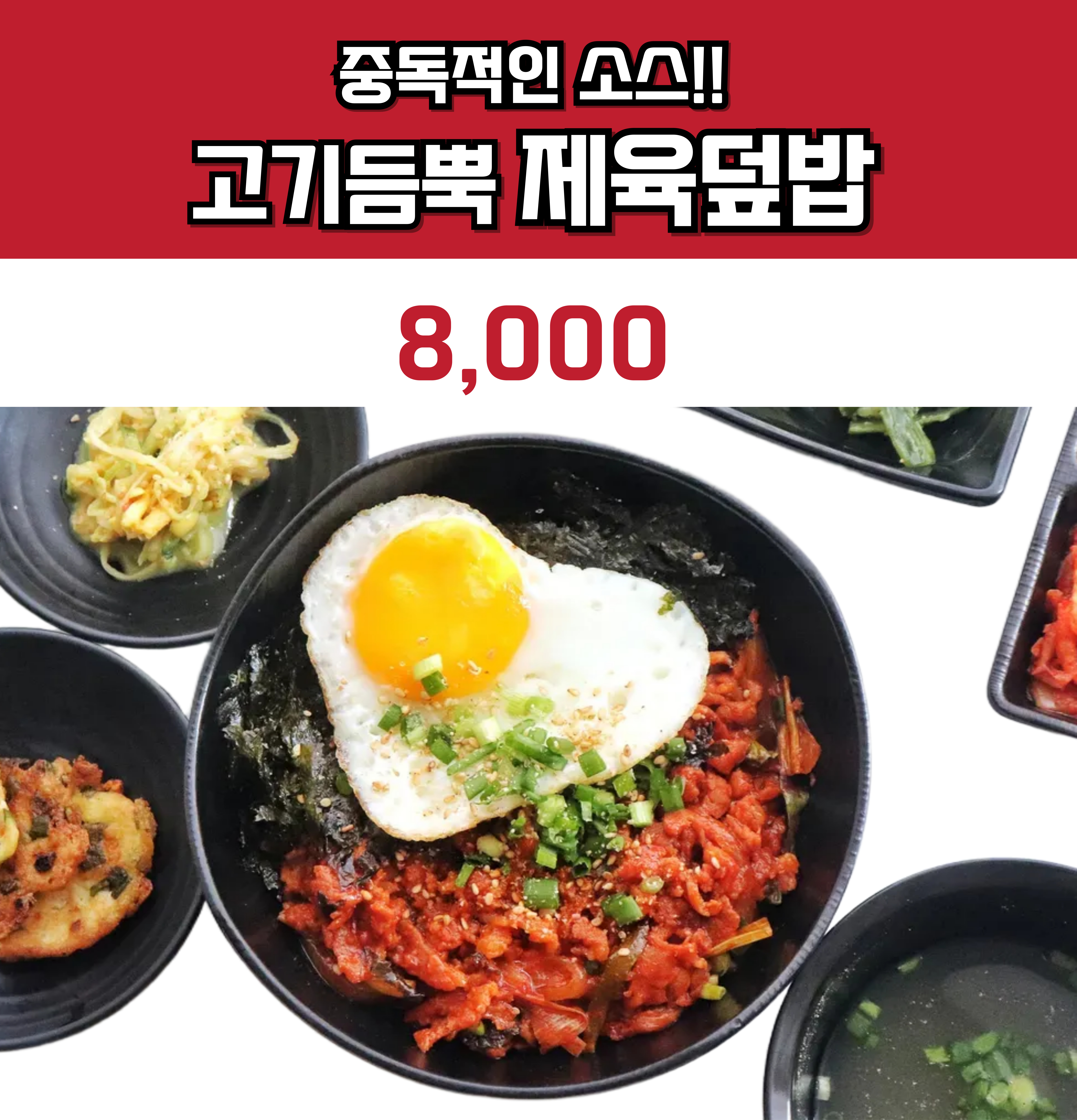 꽁지네국수 사진 7
