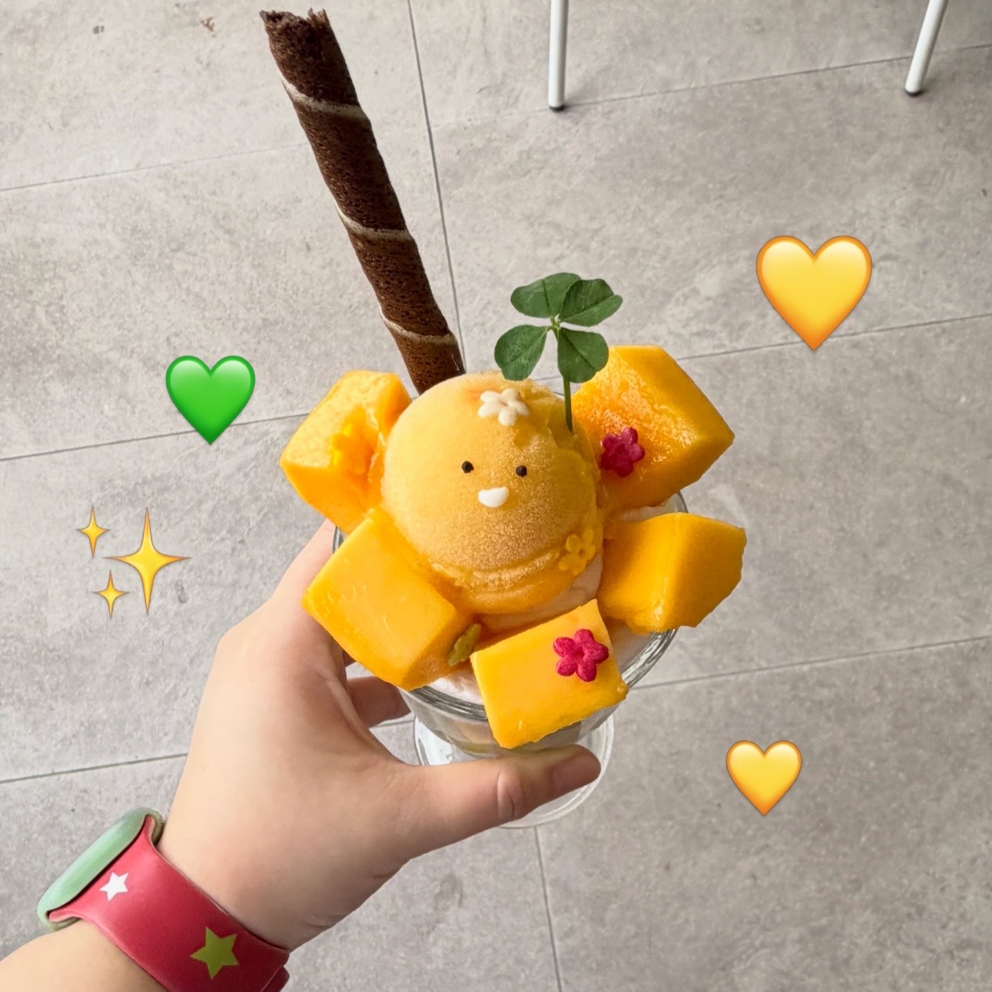 카페그려 사진 2