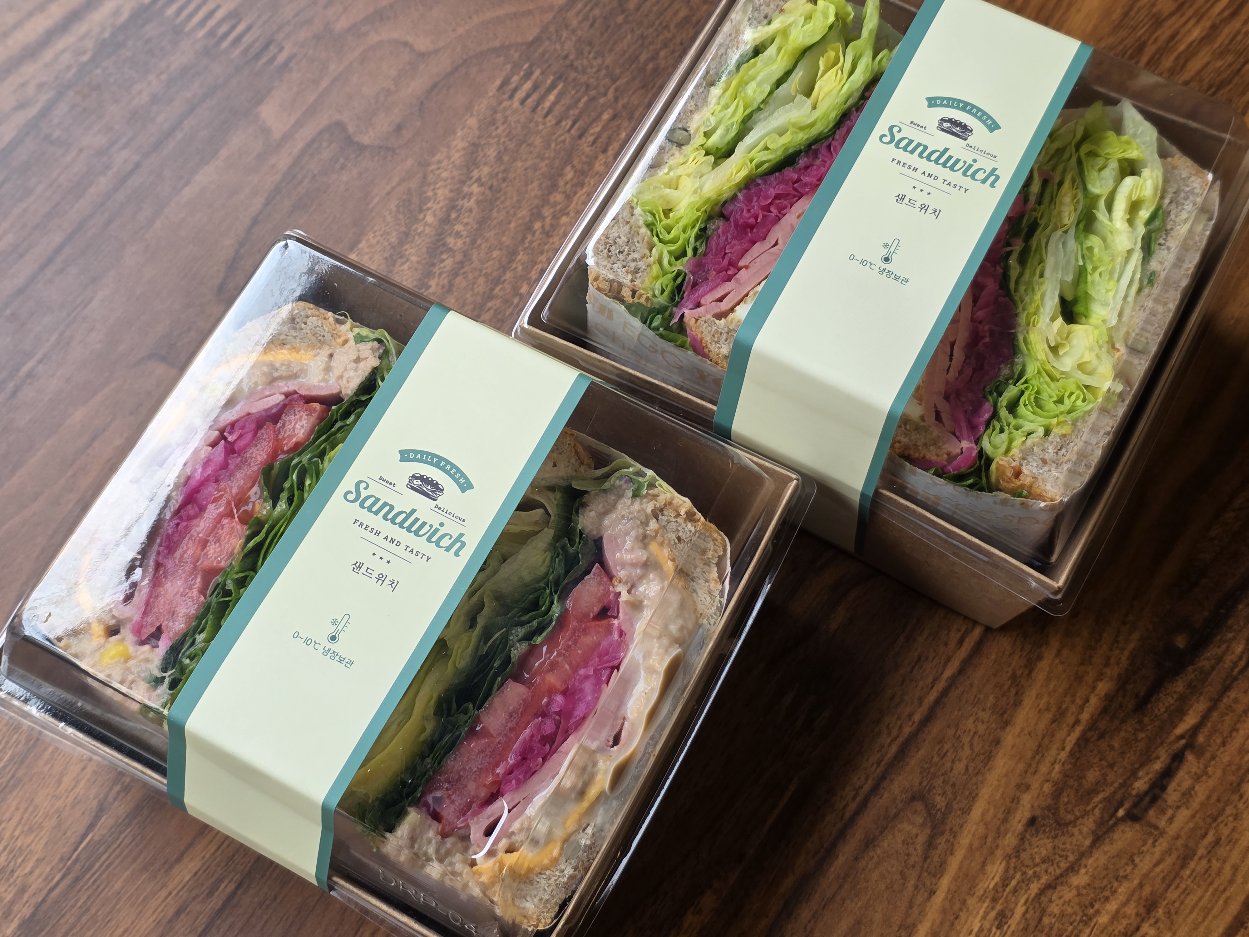 카페래빗가든 Cafe Rabbit Garden