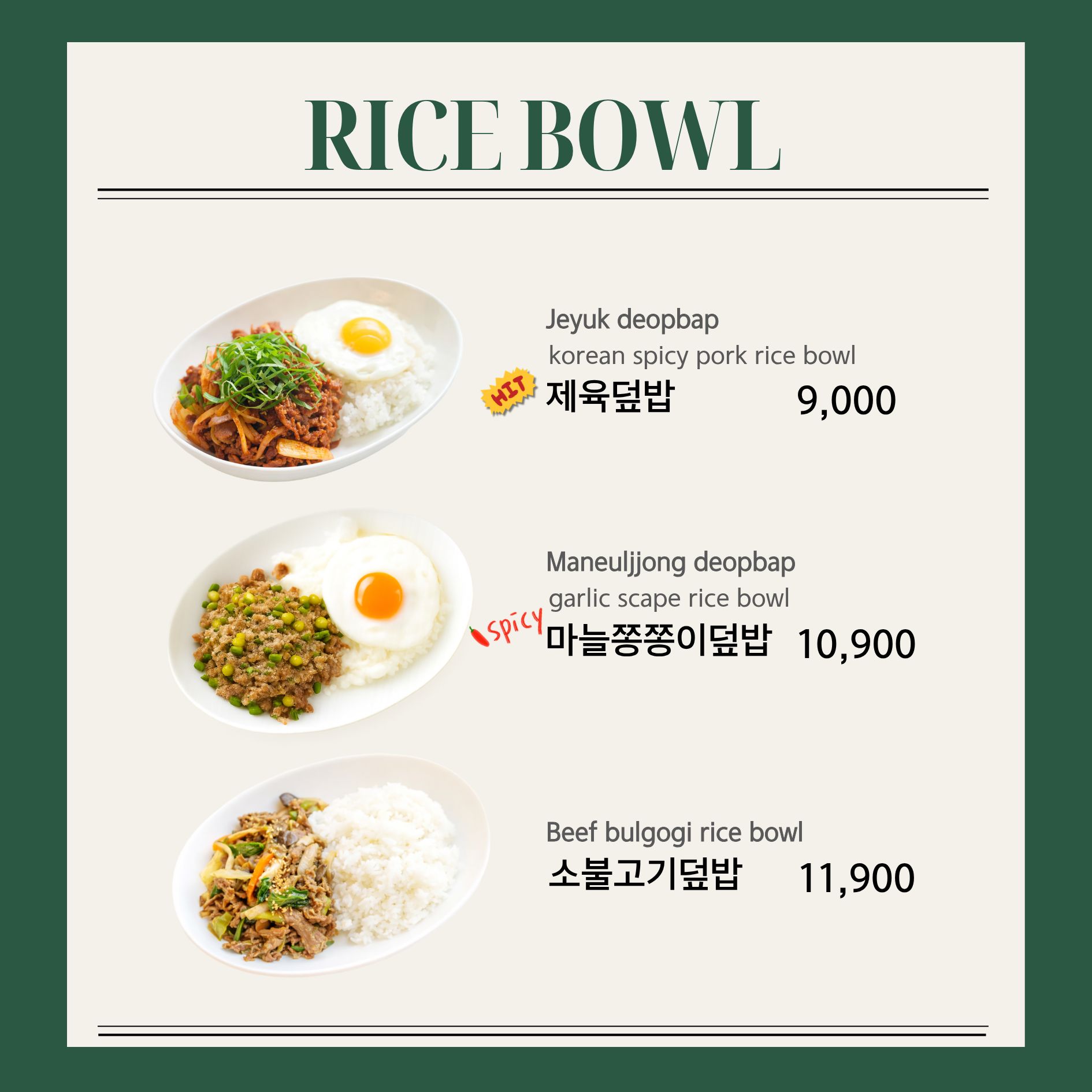 애월잇 사진 7