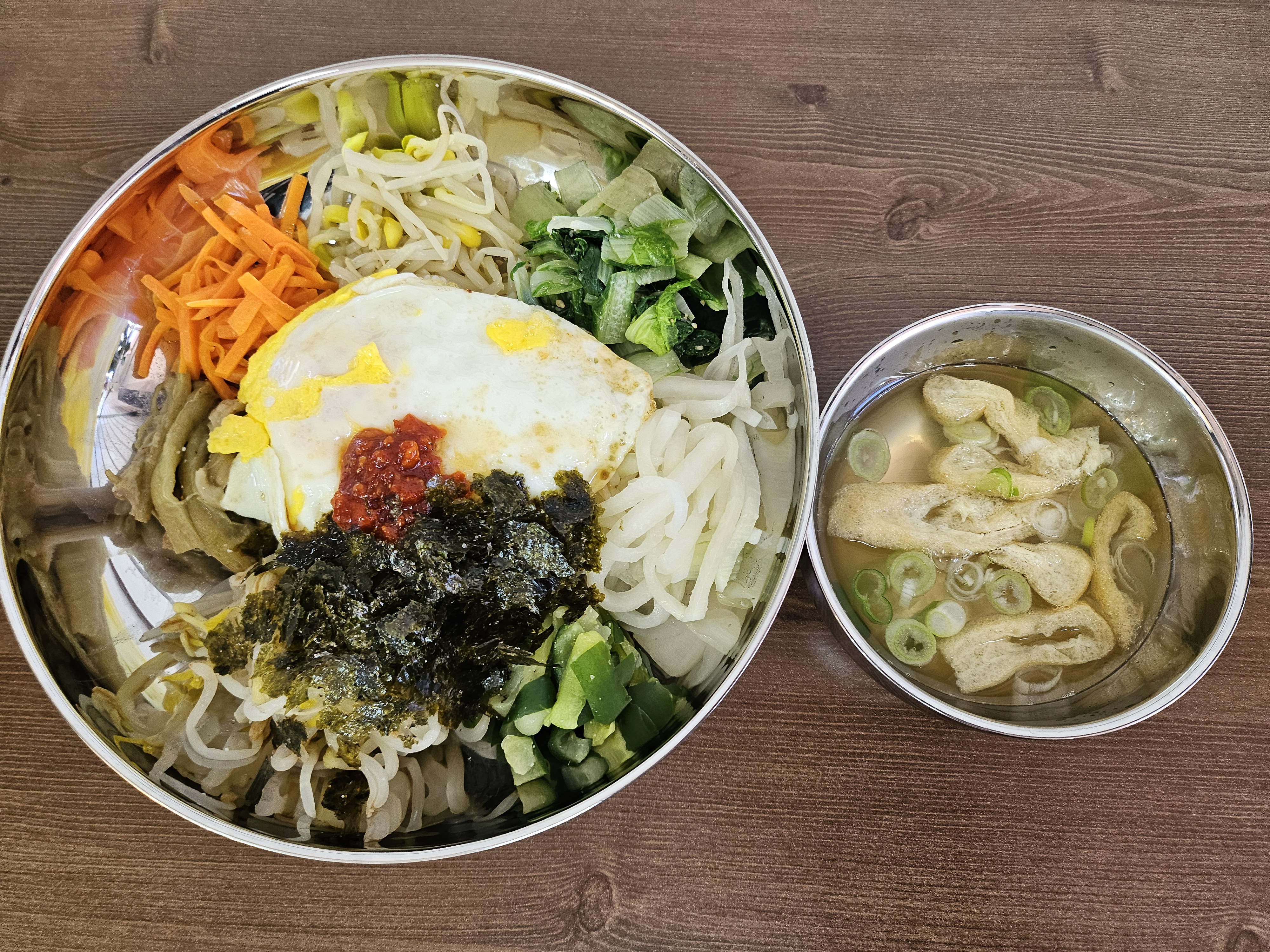 초네묵밥 사진 3
