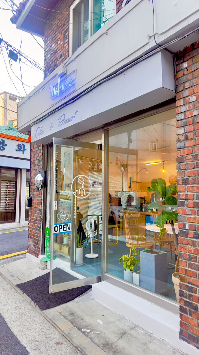 멜롭스 사진 4