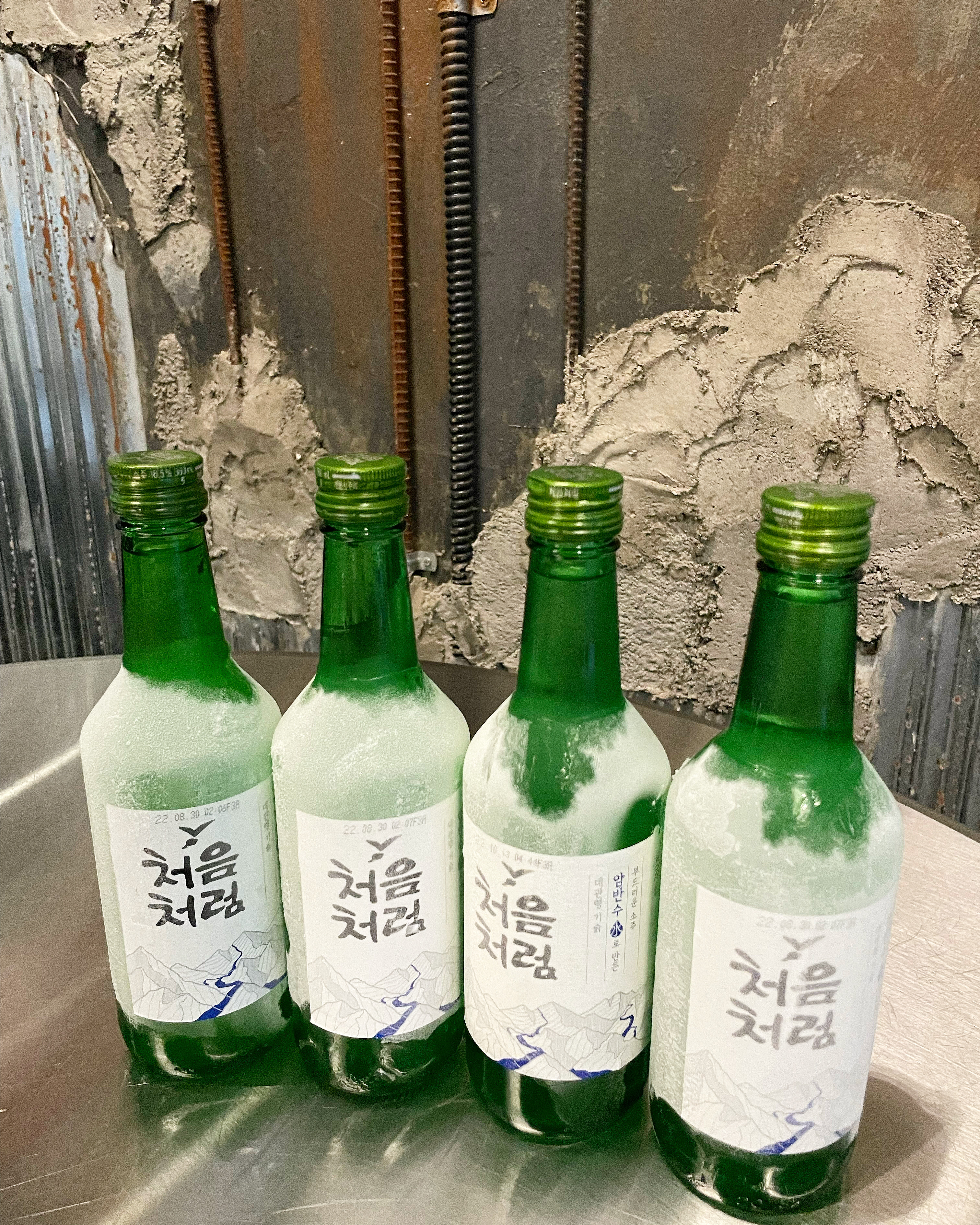 소제이 연남점 사진 6