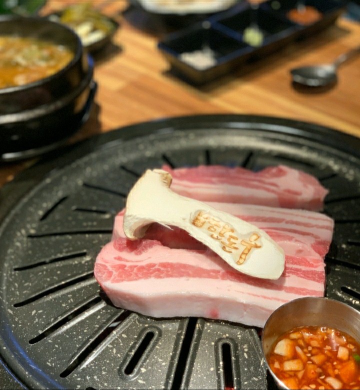 Myeongpumhandonu 5