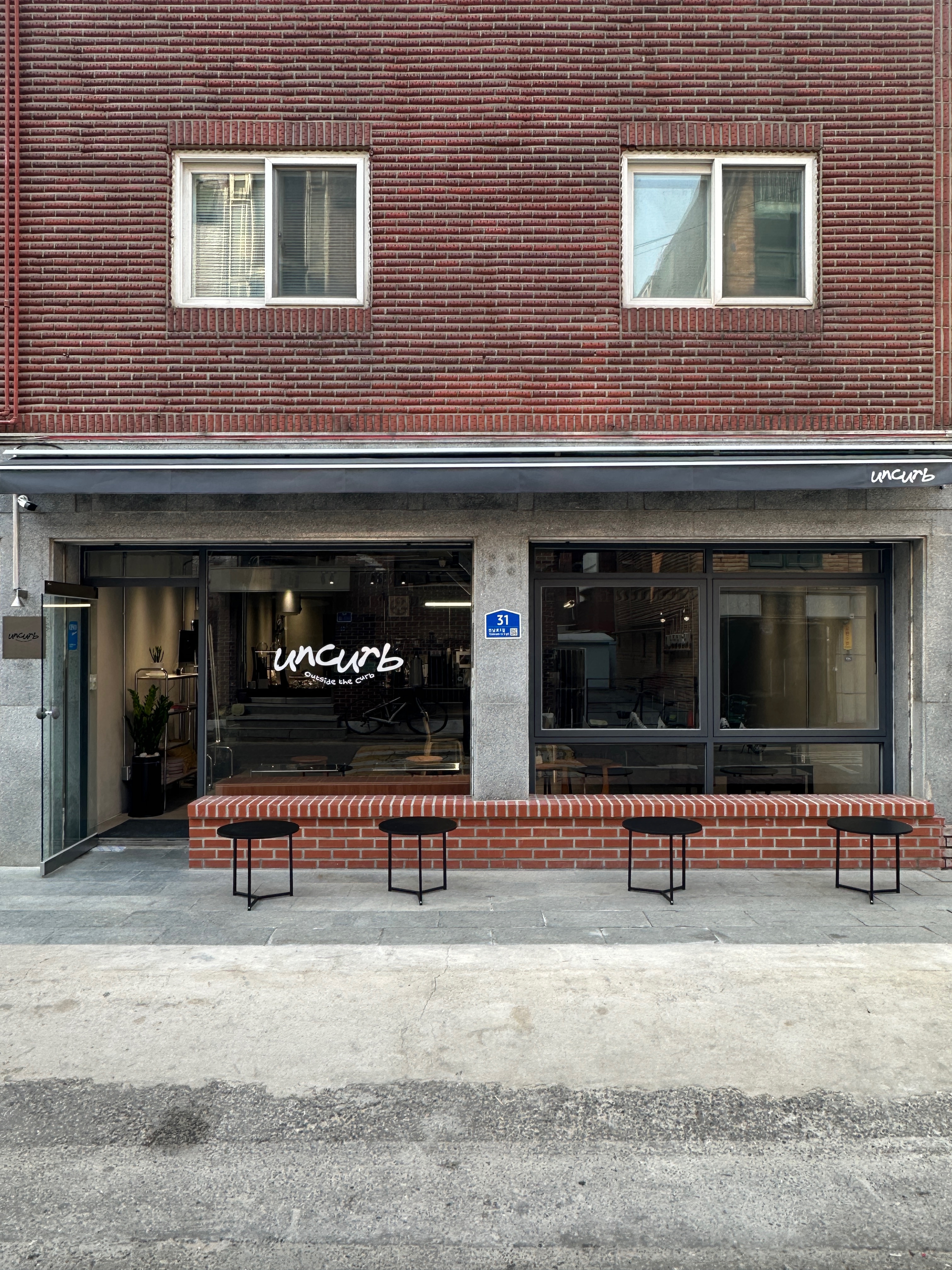 uncurb(언커브) 사진 3