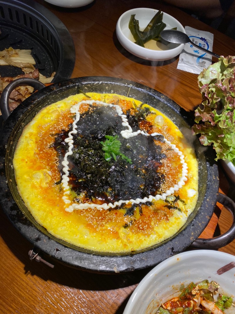 83해치 2