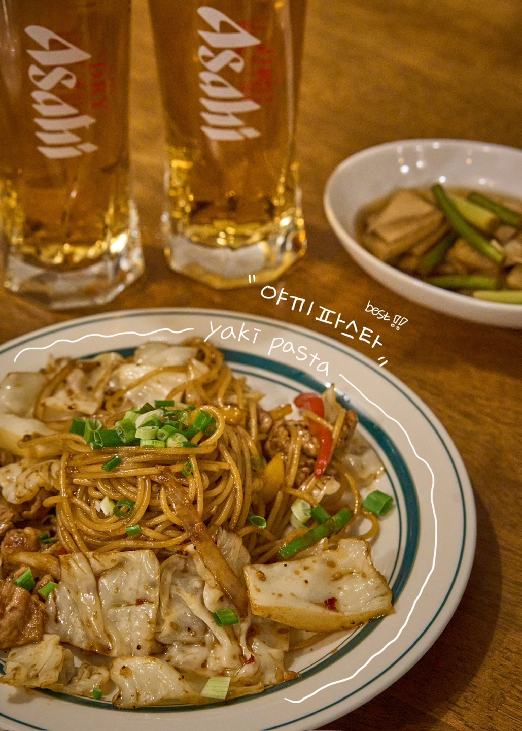 치토 사진 8