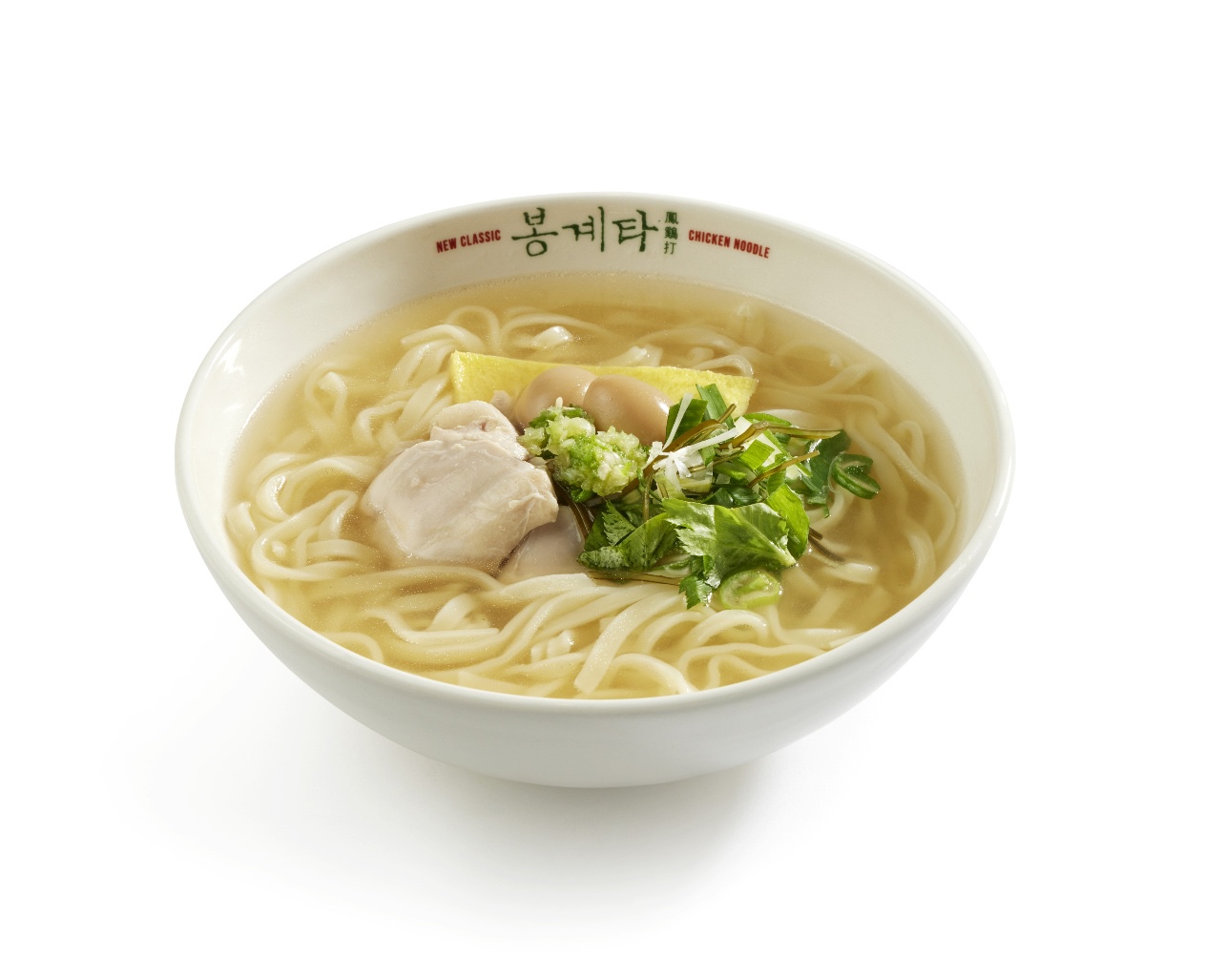 봉계타 현대백화점 무역센터점 대표 사진