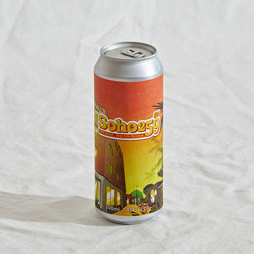 Soho259 IPA