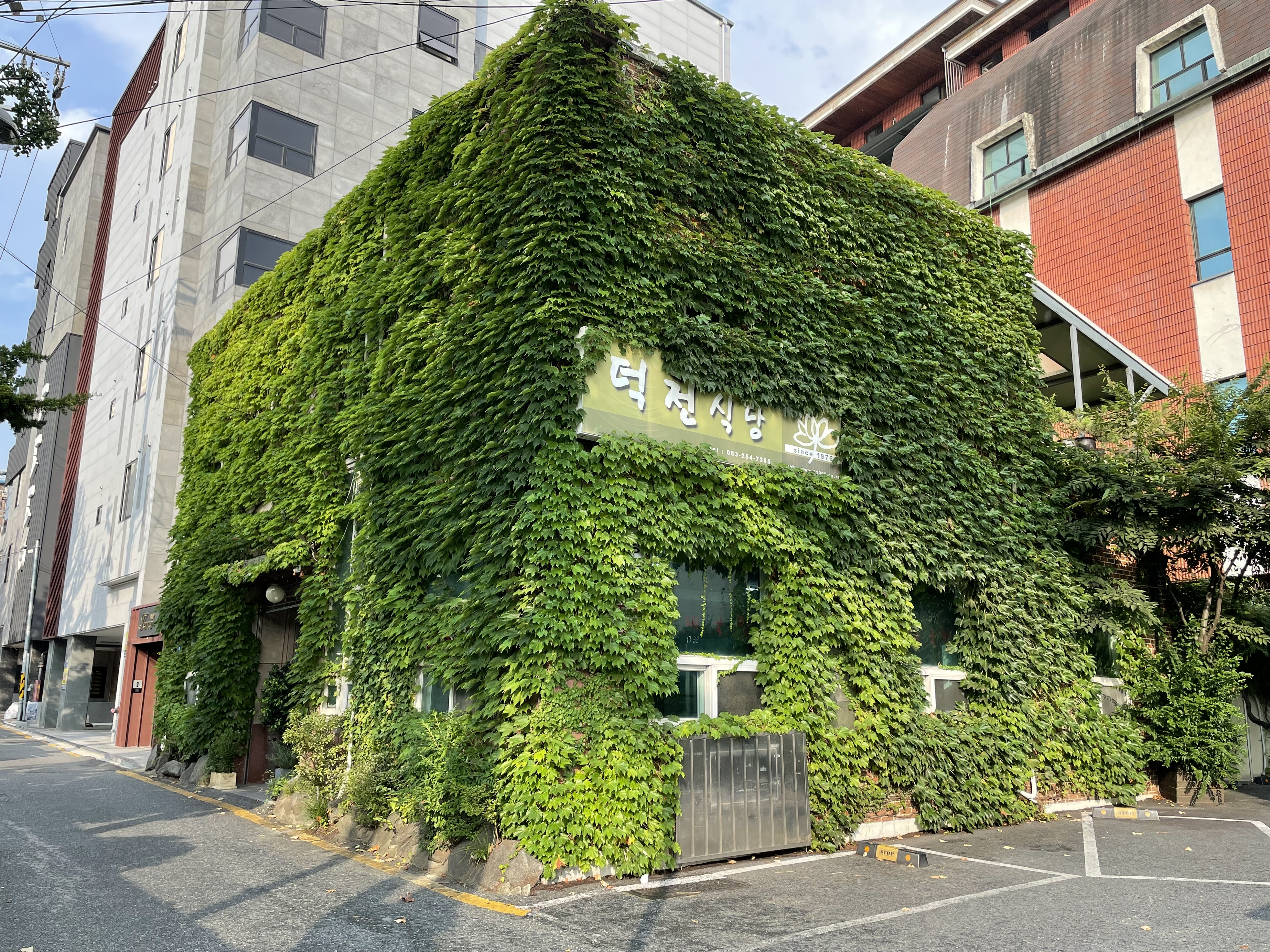 Deokcheonsikdang 1