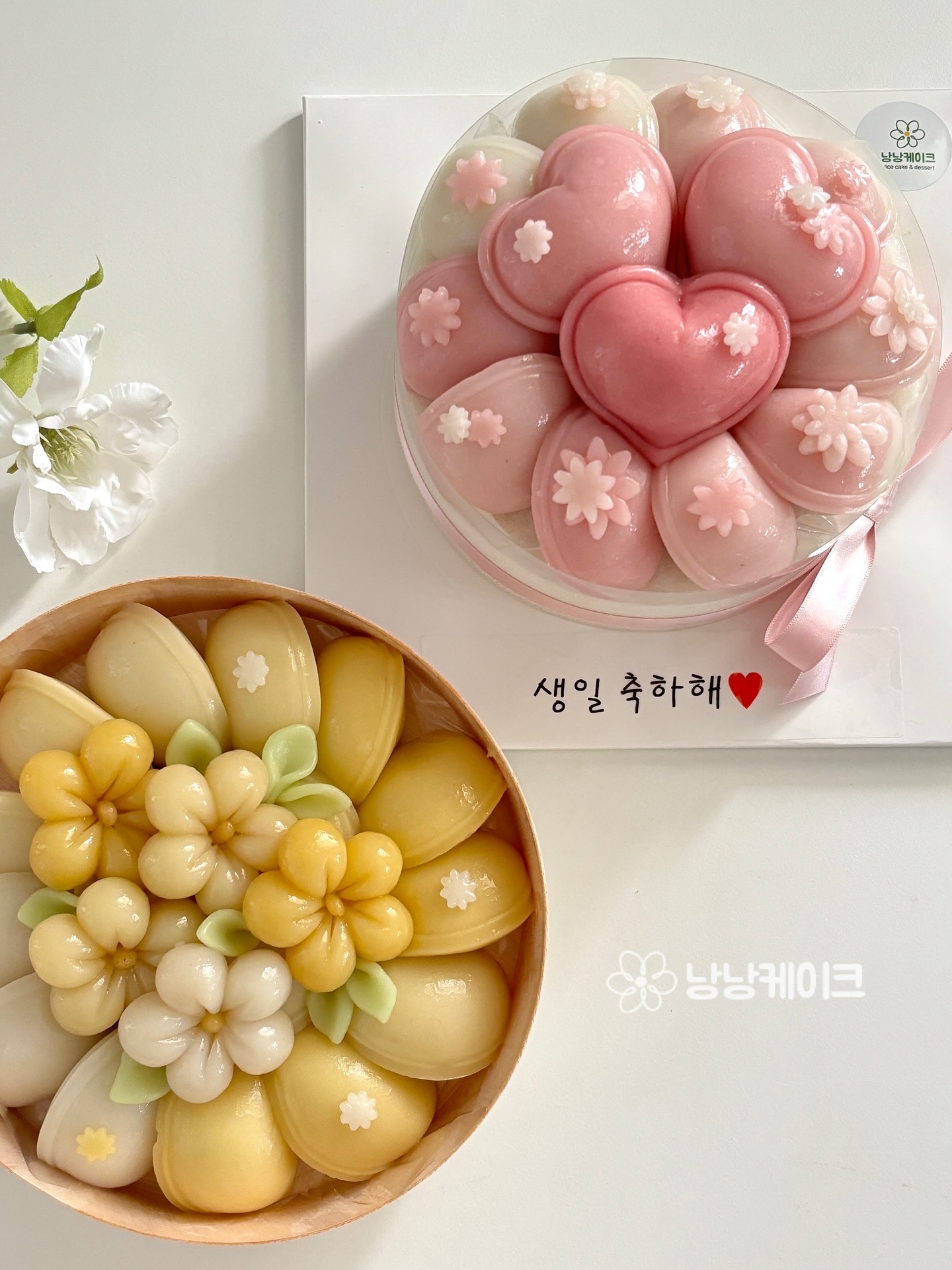 낭낭케이크 사진 7