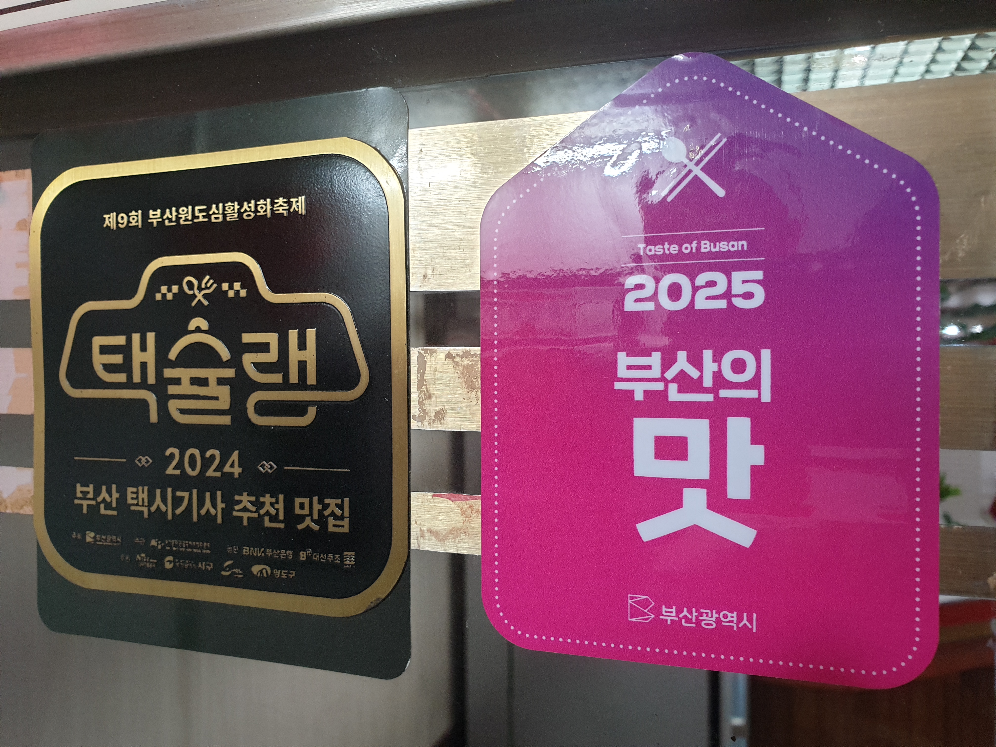 유원 사진 7