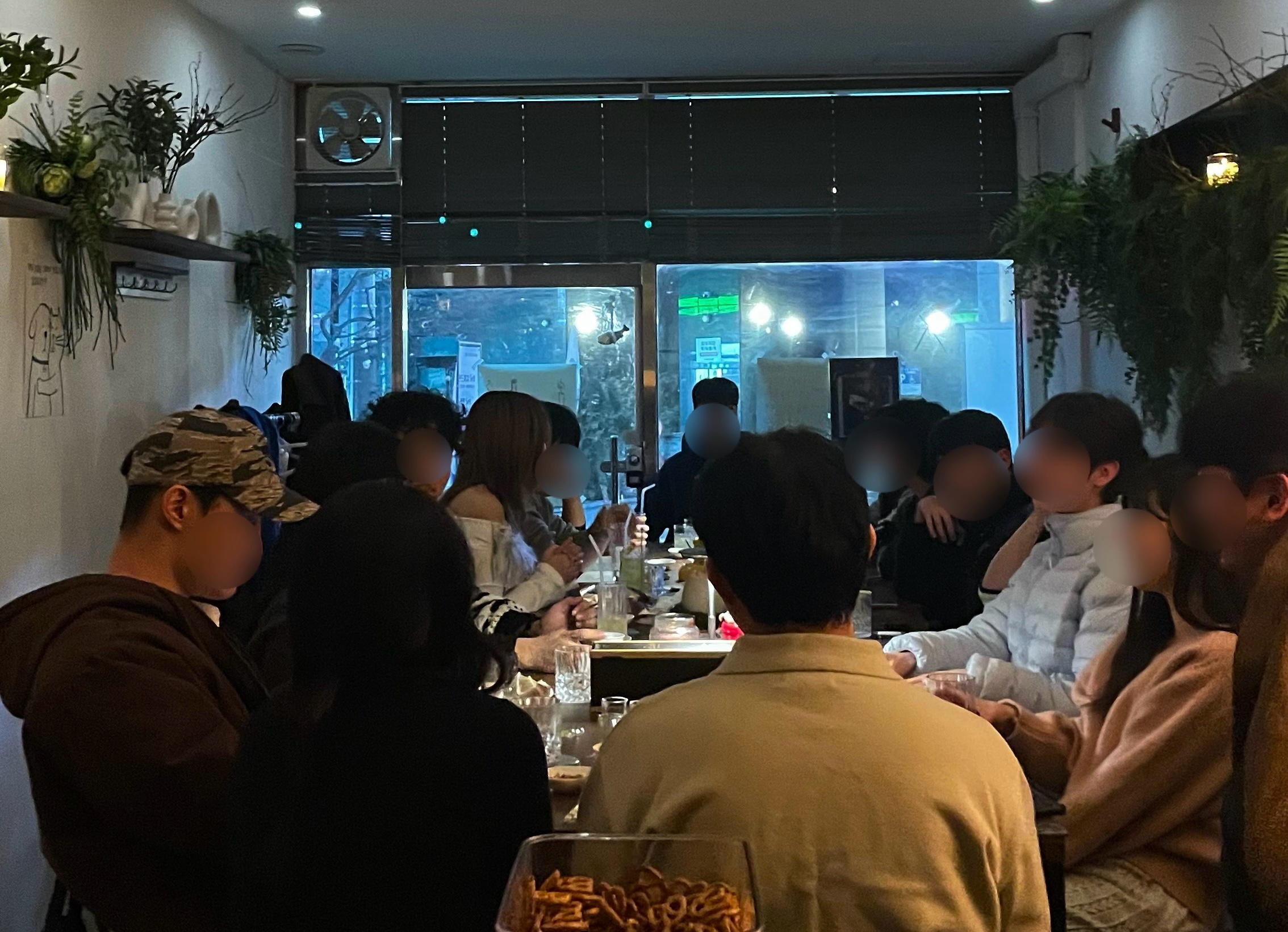 서울혼술바 시점 신림점 사진 2