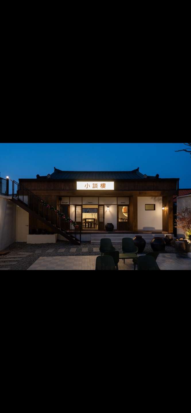 Sodamru (소담루) 3