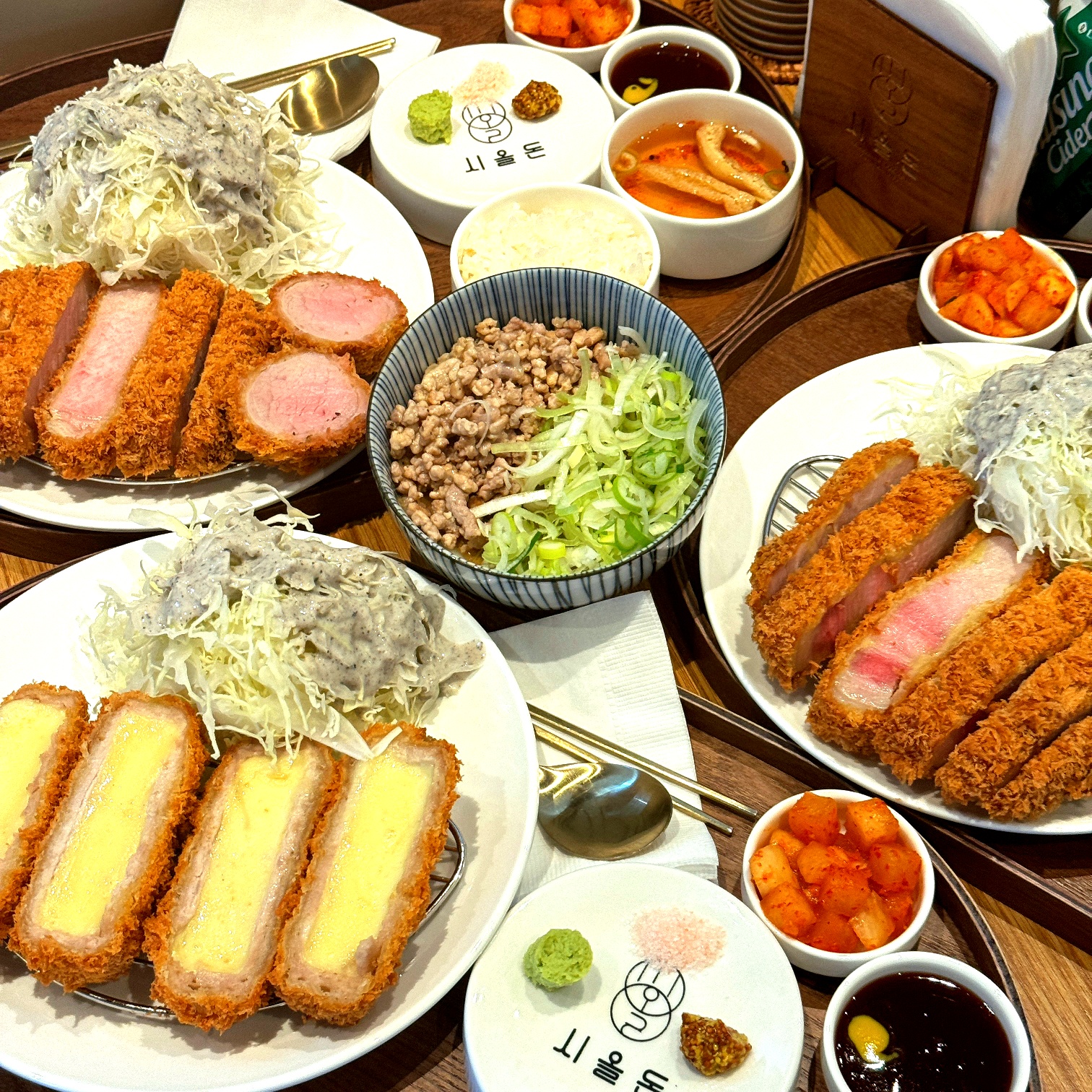Sioldon (시올돈) 3