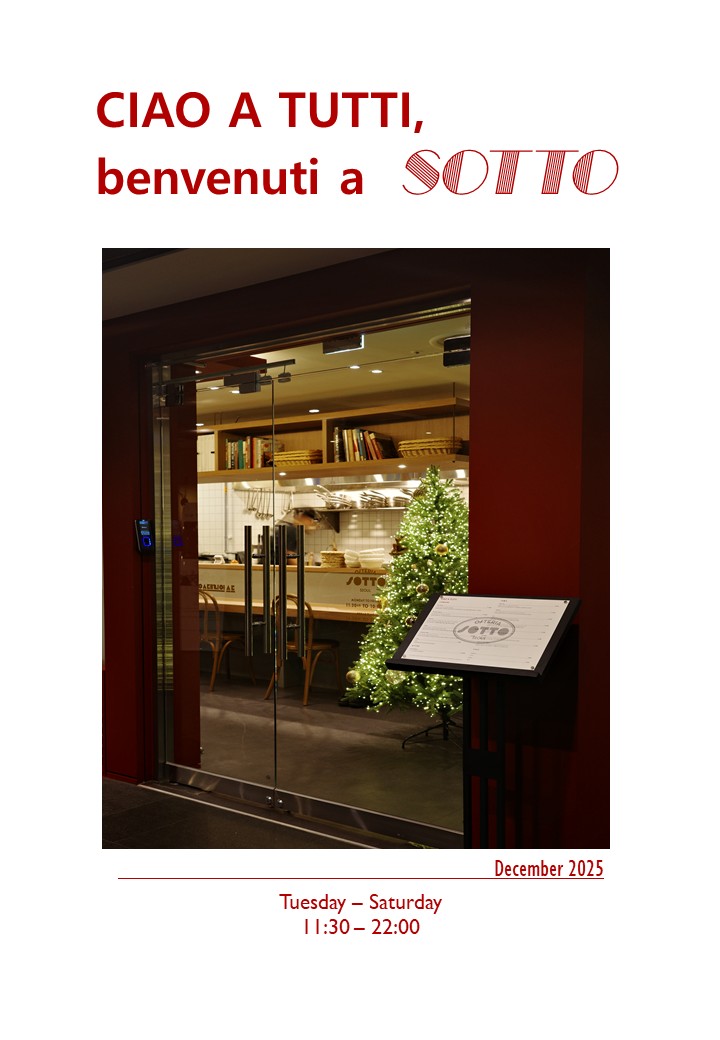 소토 SOTTO 사진 6