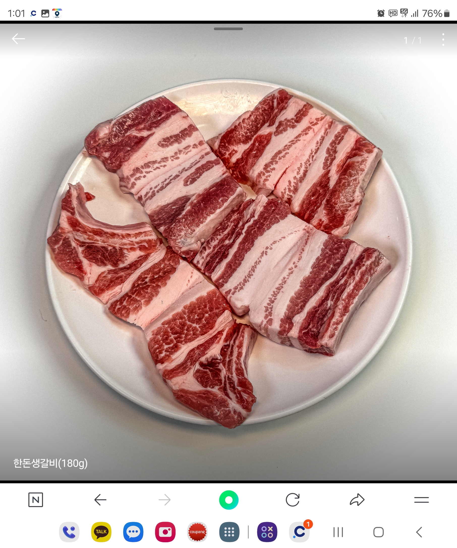 명품관 6