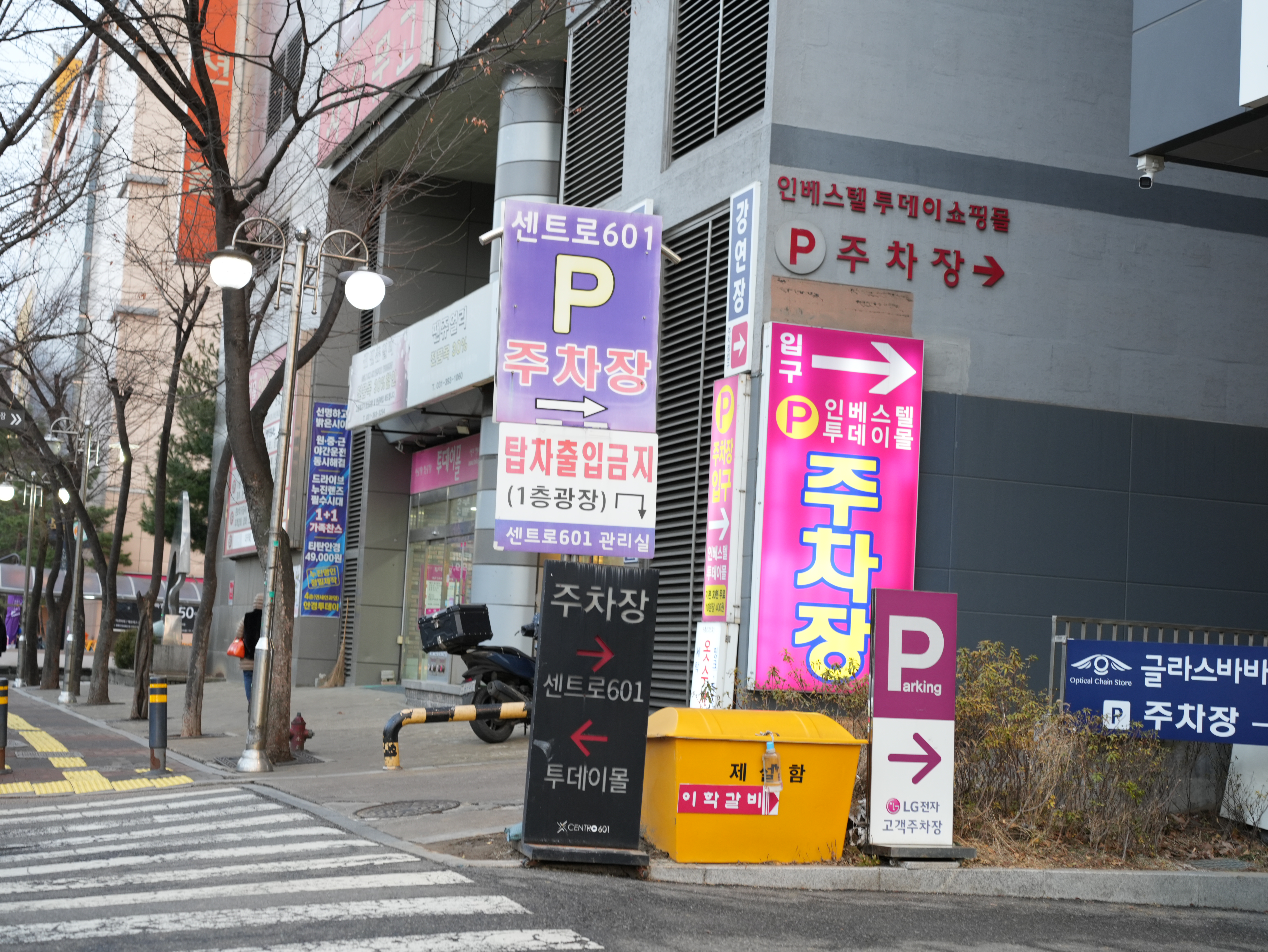 스테이크의정석 3