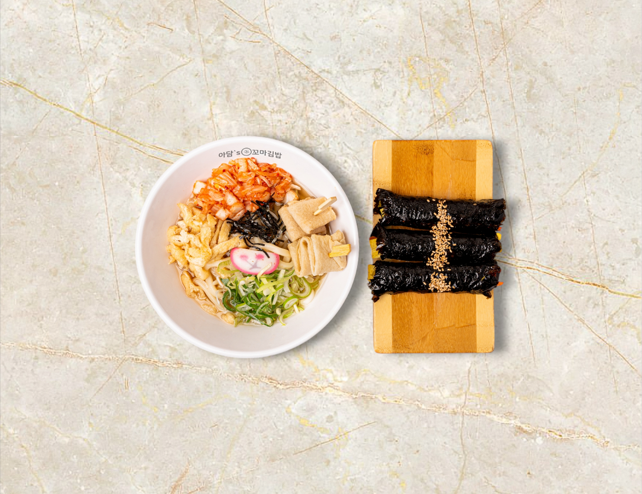 아담스꼬마김밥 안양범계점 사진 7